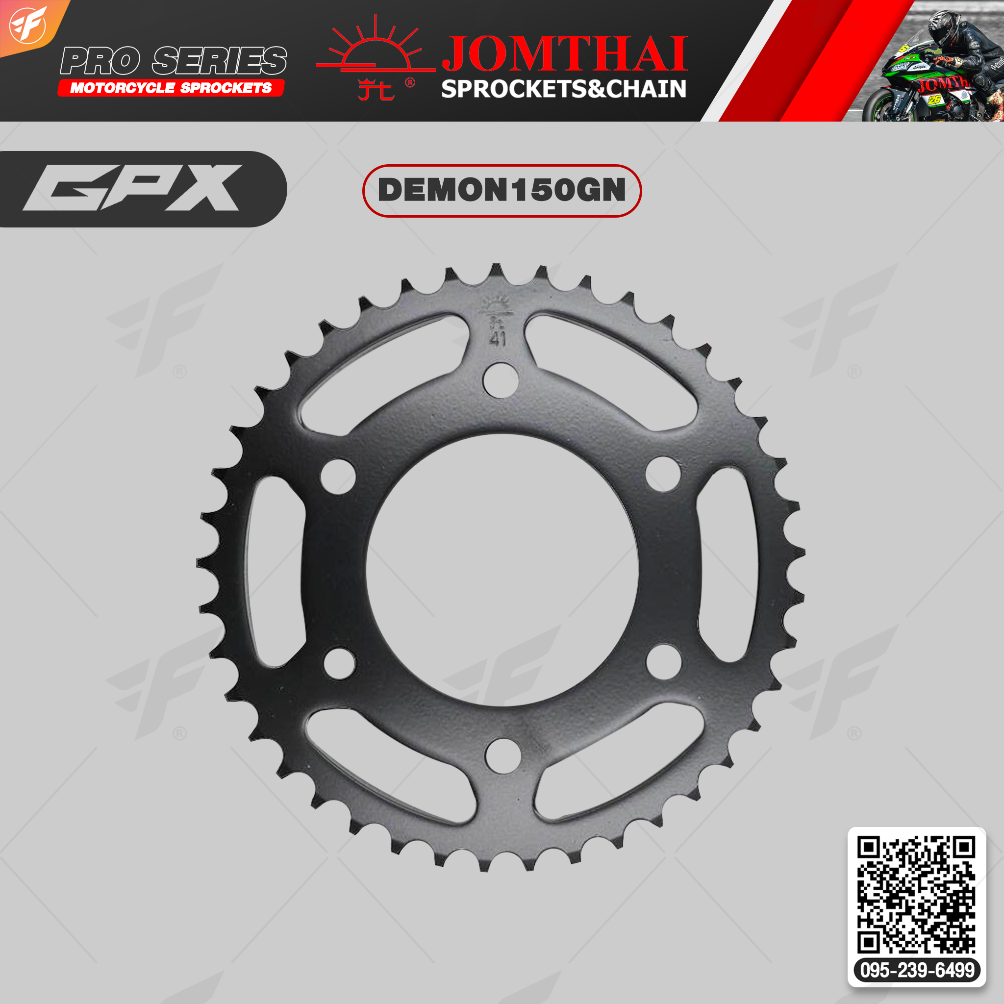 สเตอร์หลัง JOMTHAI (พระอาทิตย์) : DEMON150GN 41ฟัน Chain 428 For GPX Demon150GN