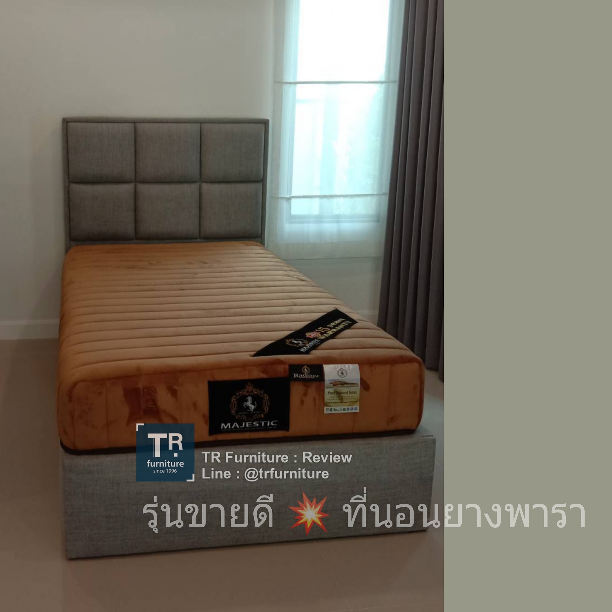 ที่นอนยางพารา 3.5 ฟุต รุ่น Radient