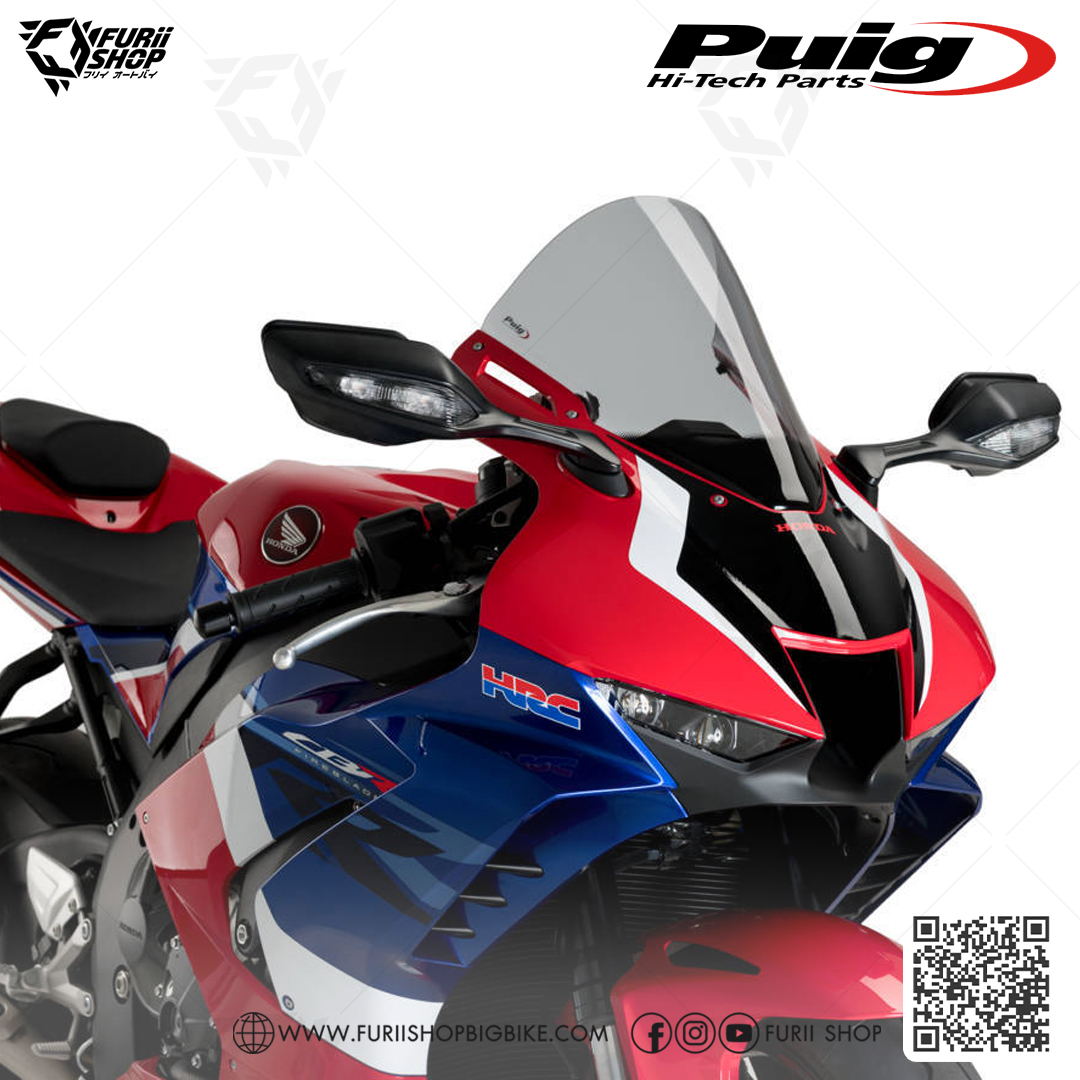 ชิลด์หน้า Puig Windshield : for Honda CBR1000RR-R 2020-2023
