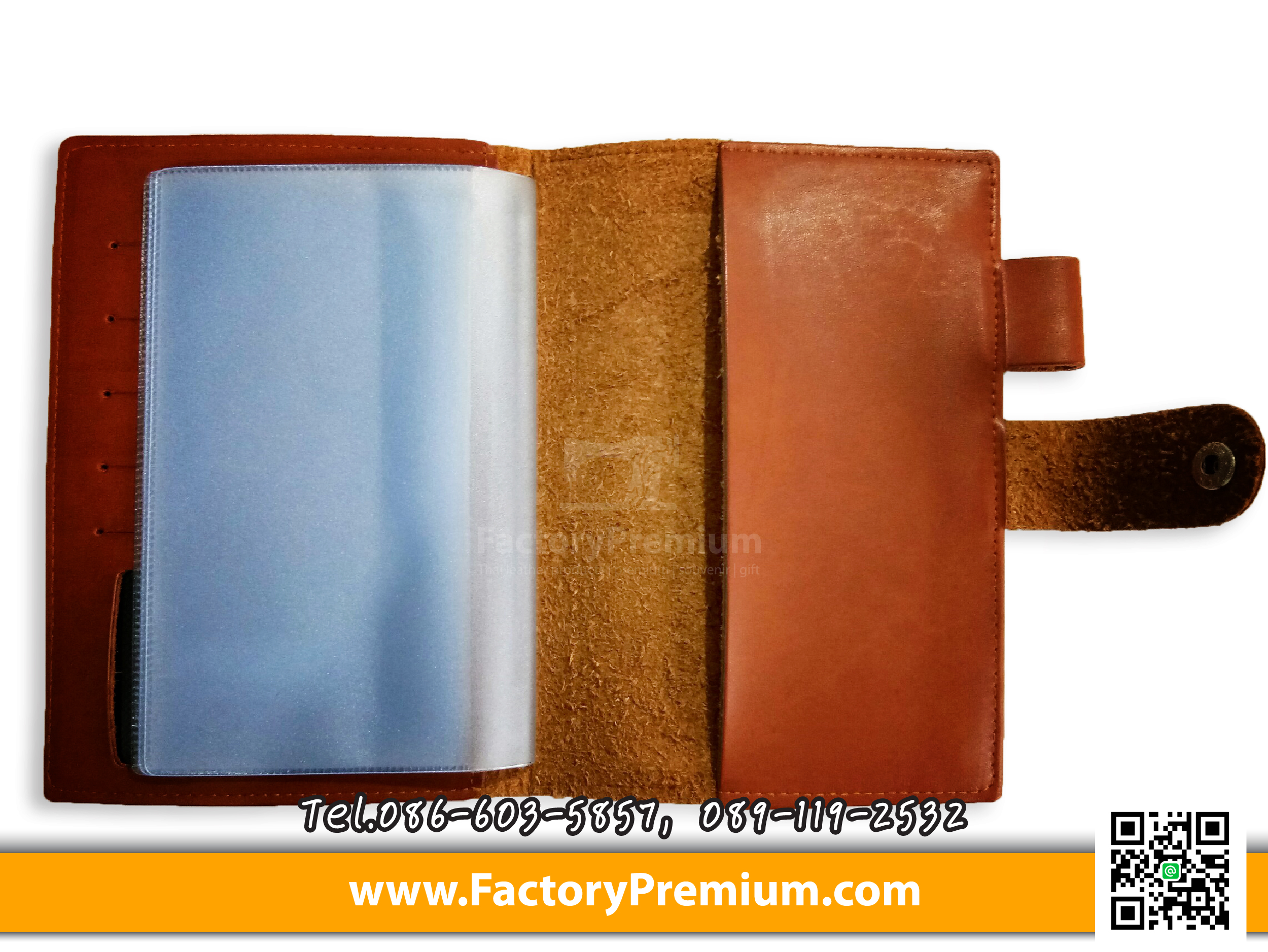 Bookbank กระเป๋าสำหรับใส่สมุดบัญชี ของพรีเมี่ยม ของที่ระลึก ของขวัญ ตอบโจทย์ทุกความต้องการ