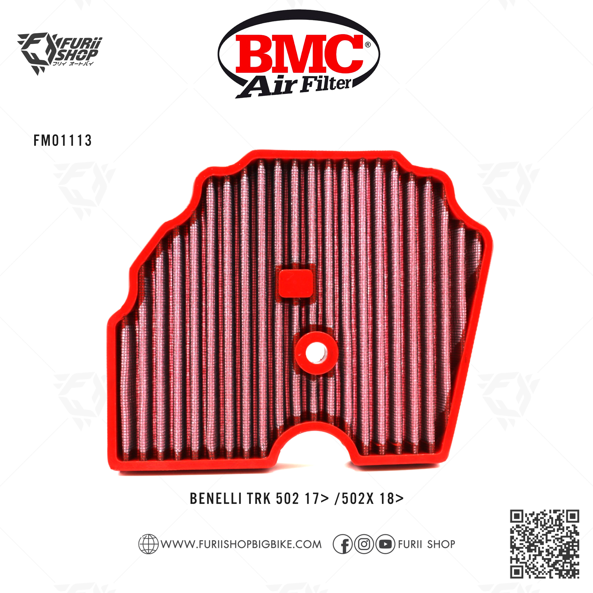 กรองอากาศ BMC BENELLI TRK 502 17+ /502X 18+