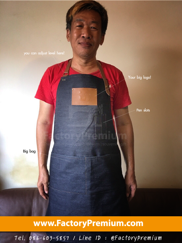 ของพรีเมี่ยม ผ้ากันเปื้อนยีนส์ ร้านอาหาร ร้านกาแฟ