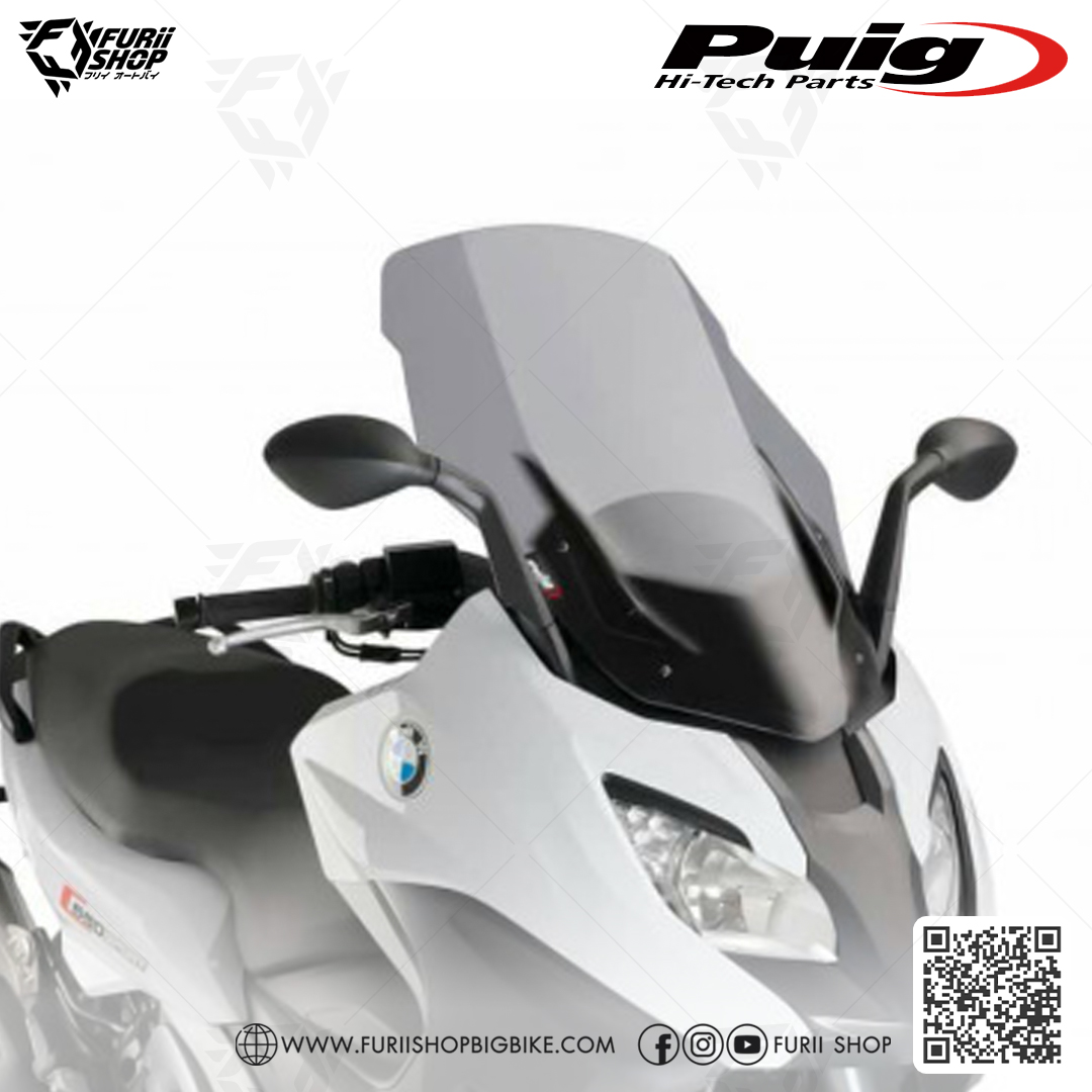 ชิลด์หน้า Puig (Touring) for BMW C650Sport, C650GT 2016-2020