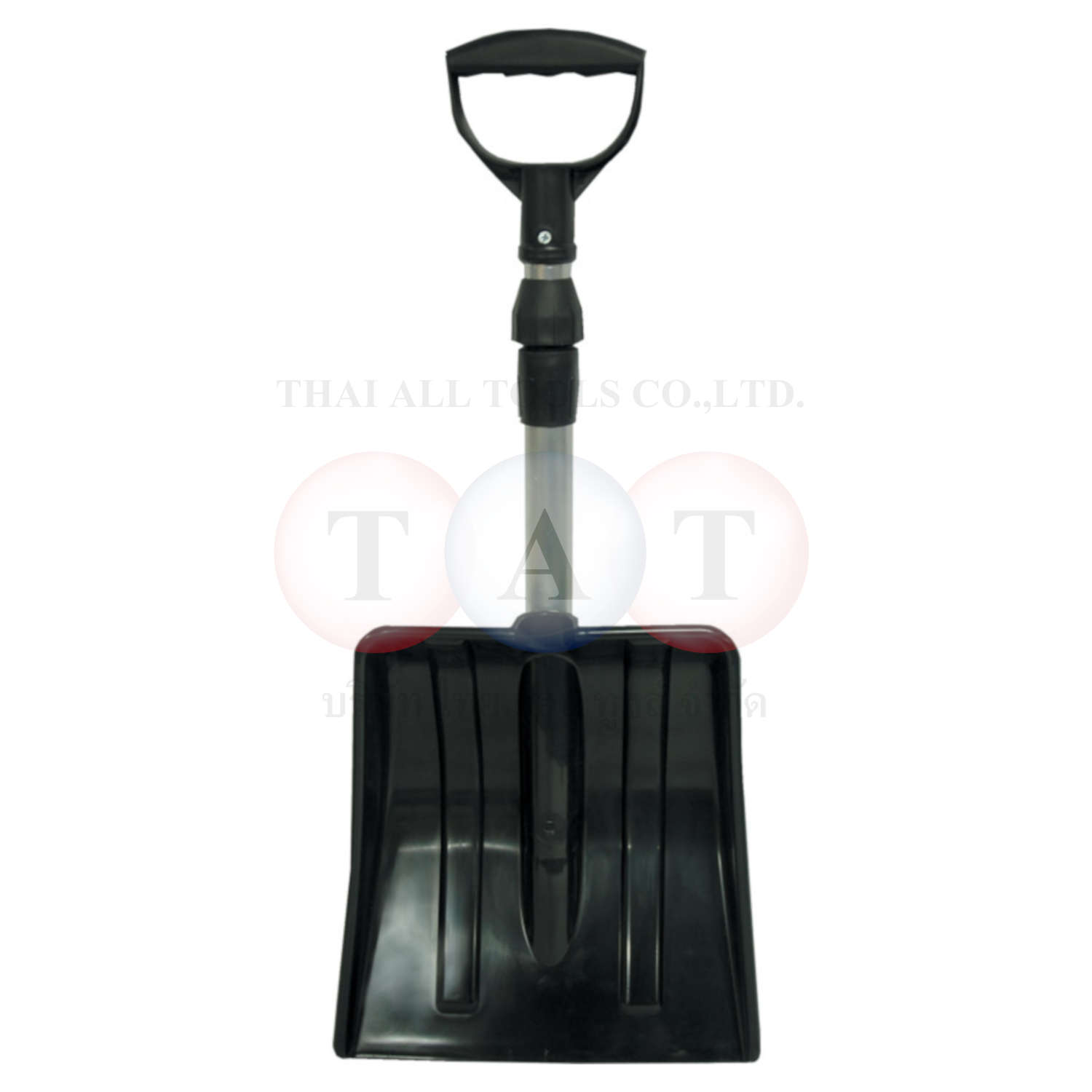 Rutland.310x345x840mm SNOW SHOVEL - ALUM TELESCOPIC HANDLE