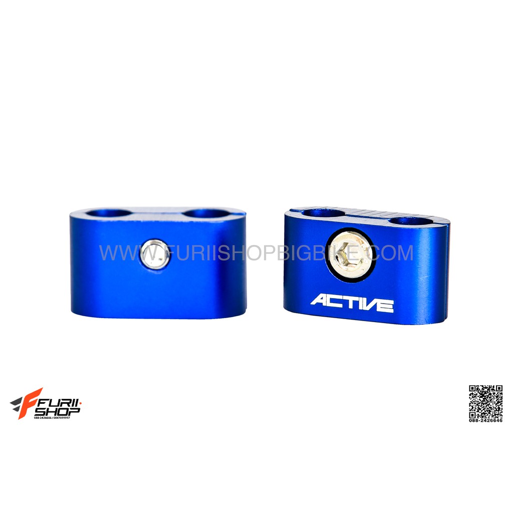 ตัวล็อคสาย ACTIVE น้ำเงิน