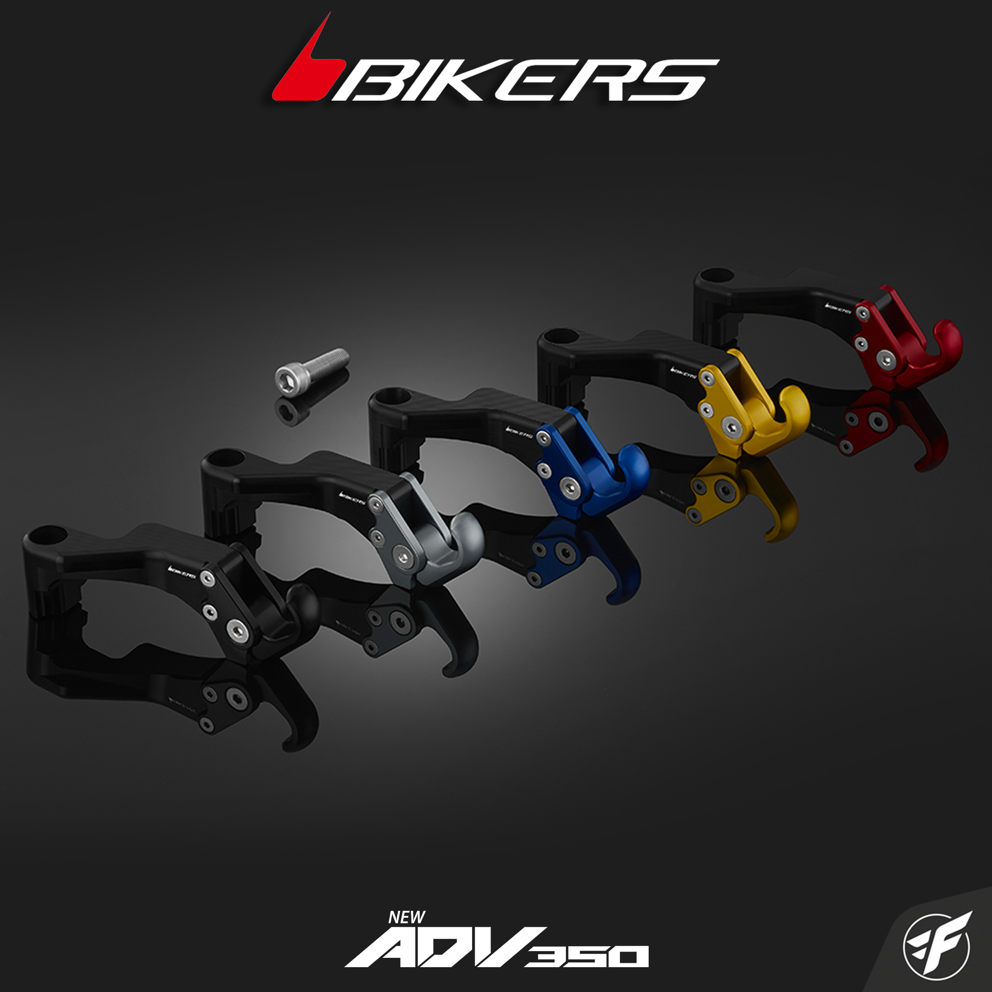 ชุดที่แขวนของ H0558 Bikers for Honda ADV350