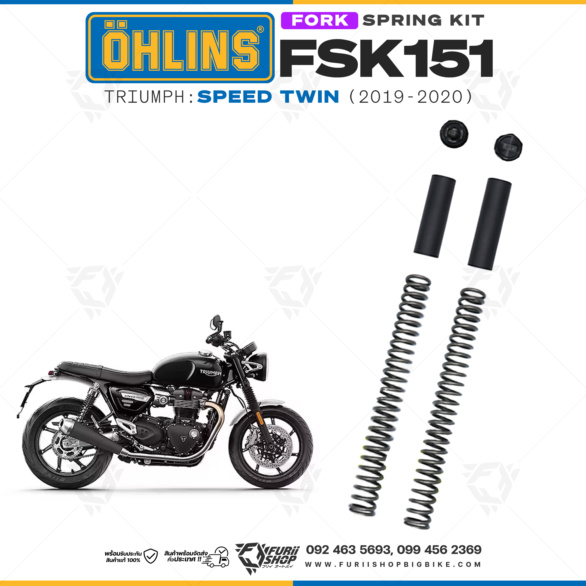 สปริงโช้คหน้า Ohlins FSK151 For Triumph Speed Twin 2019-2020