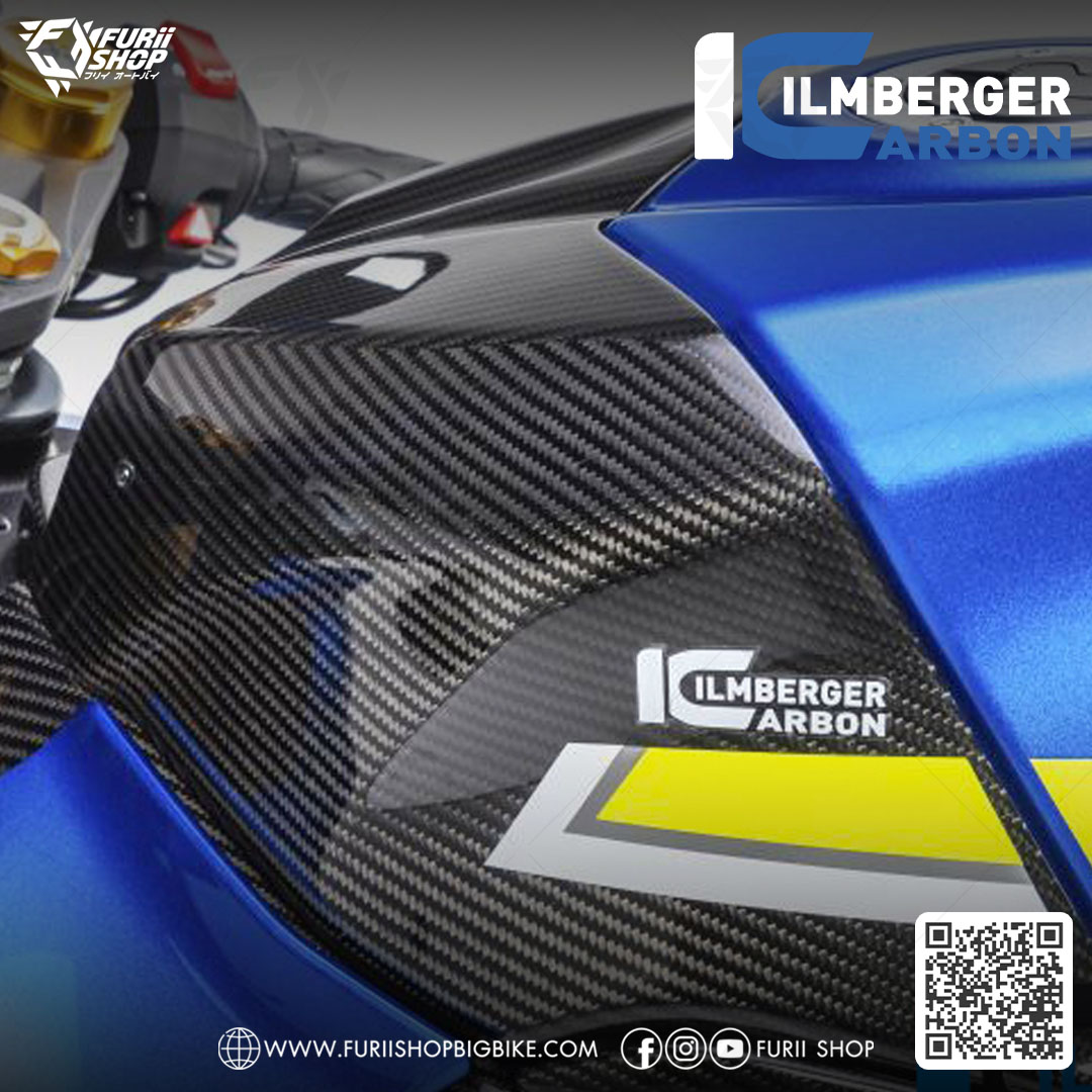 ครอบถังหน้า Ilmberger Carbon Front Tank Cover : for Suzuki GSXR1000 2017-2018