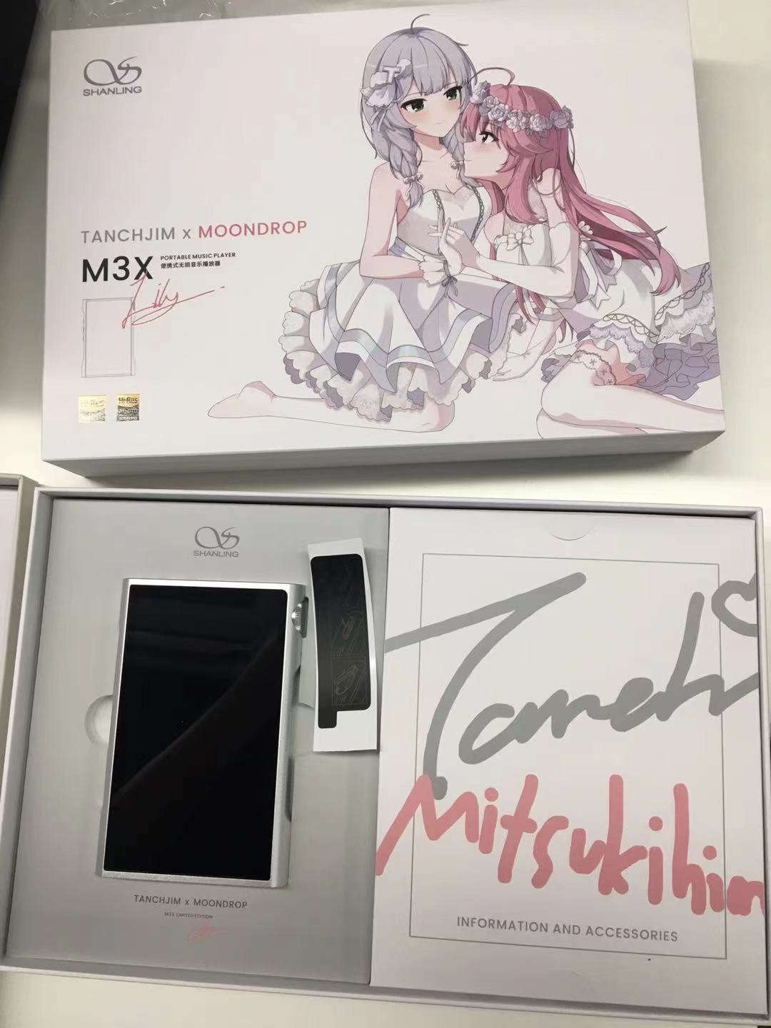 พรีออเดอร์ Shanling M3x Limited จำนวนจำกัด 500 ตัว ทั่วโลก