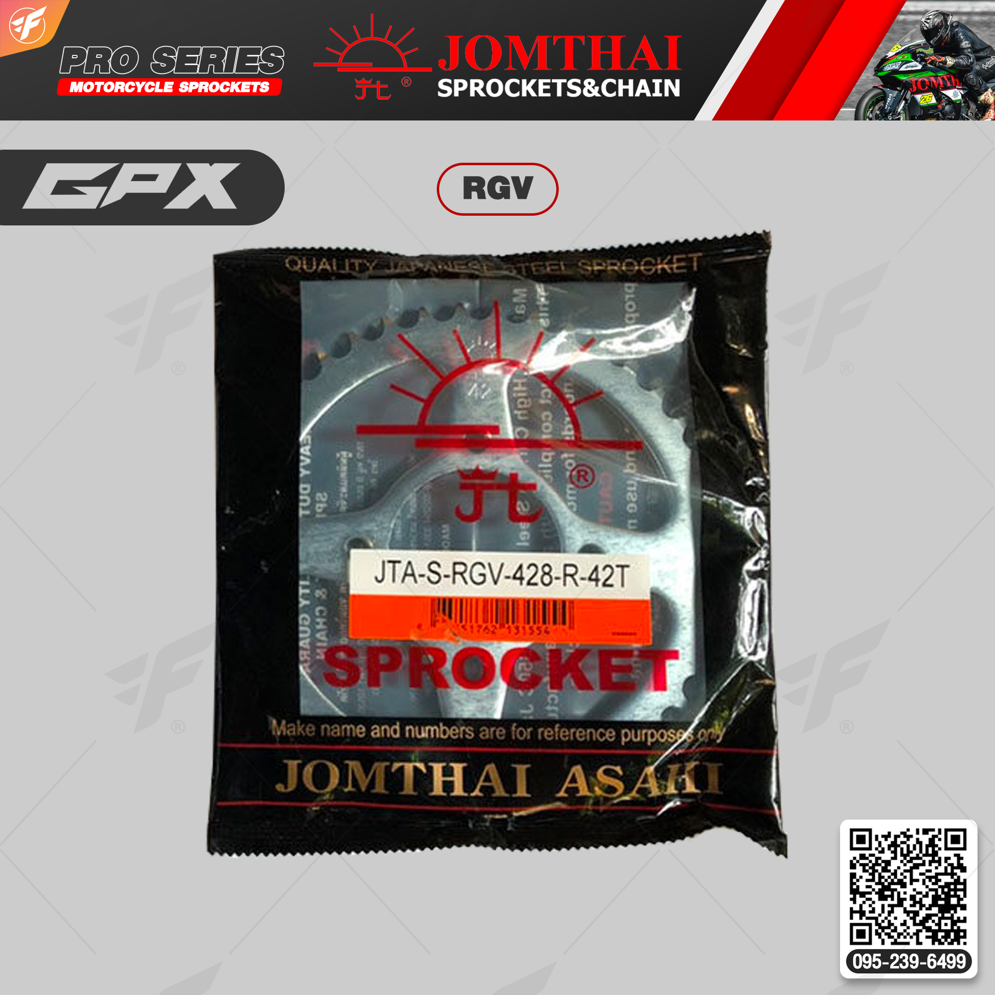 สเตอร์หลัง JOMTHAI (พระอาทิตย์) : RGV For GPX Legend200 ล้อแม็ก, Legend250 Twin