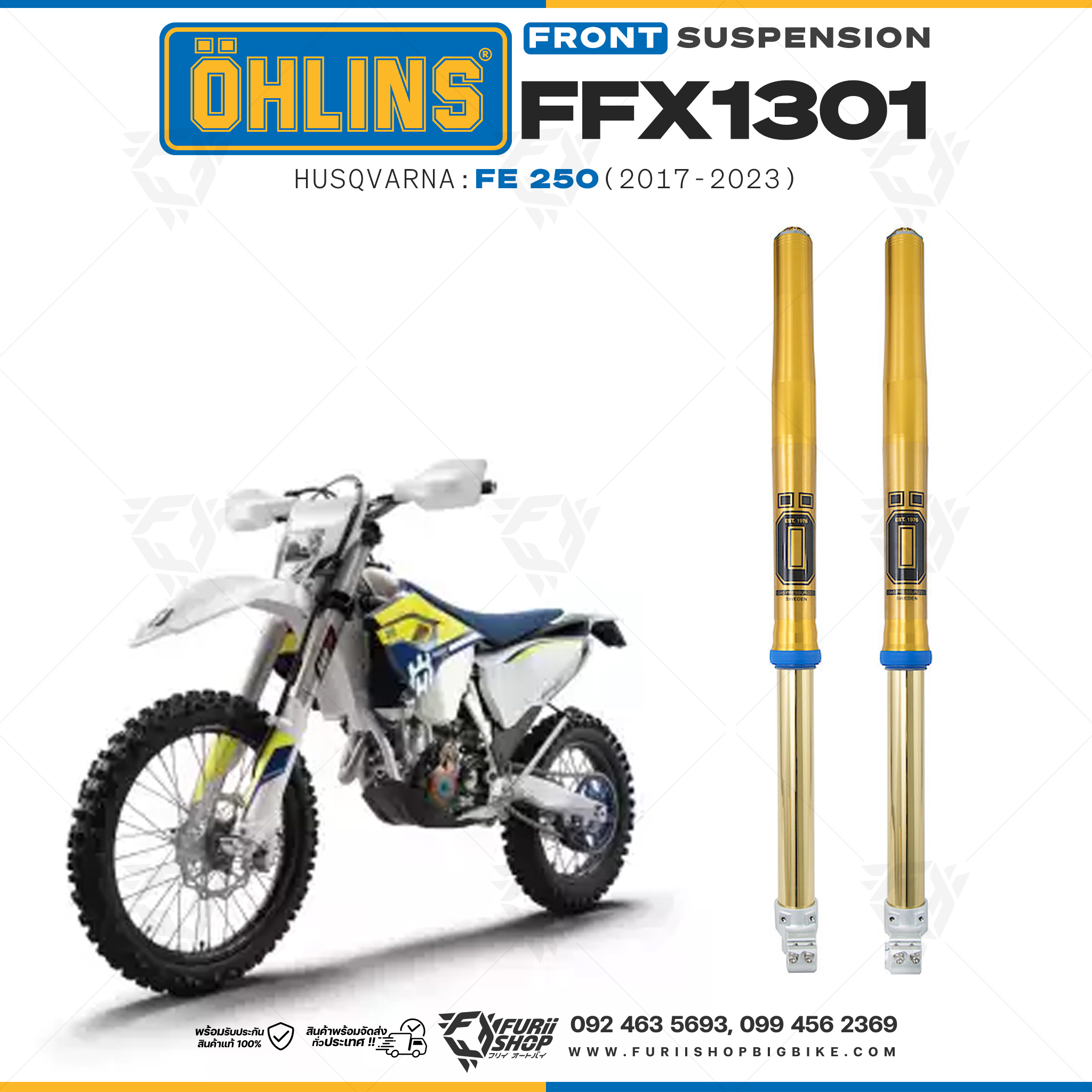 โช้คหน้า OHLINS FFX1301 FOR Husqvarna FE 250 2017-2023