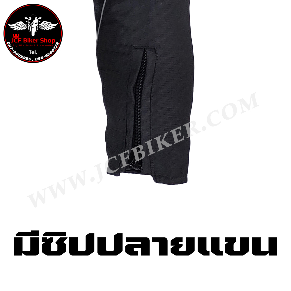 เสื้อการ์ด เสื้อการ์ดมอเตอร์ไซค์ AP.ผลิตจากผ้าคอร์ดูร่าผสมหนังวัว มีโหนกด้านหลัง มีINNER สามารถถอดออกได้