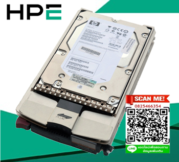244448-001 [ขาย จำหน่าย ราคา] HP 72.8GB 10K FC-AL Fibre Channel HDD | HP