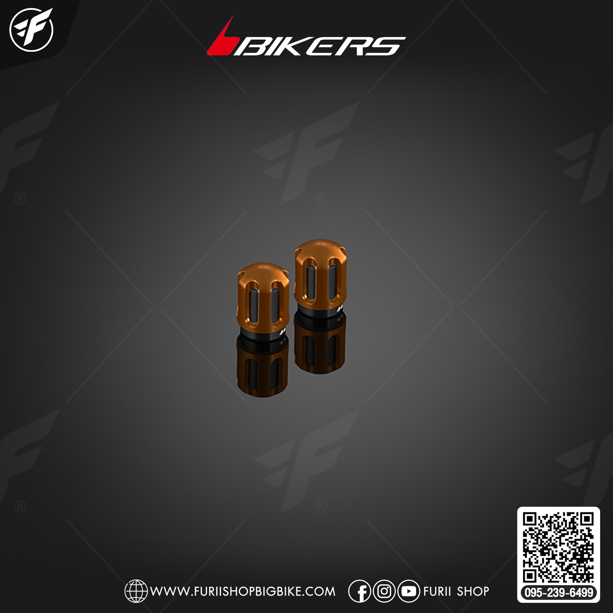 Bikers จุกลมอลูมิเนียม รุ่นพรีเมียม for Malaguti Madison150