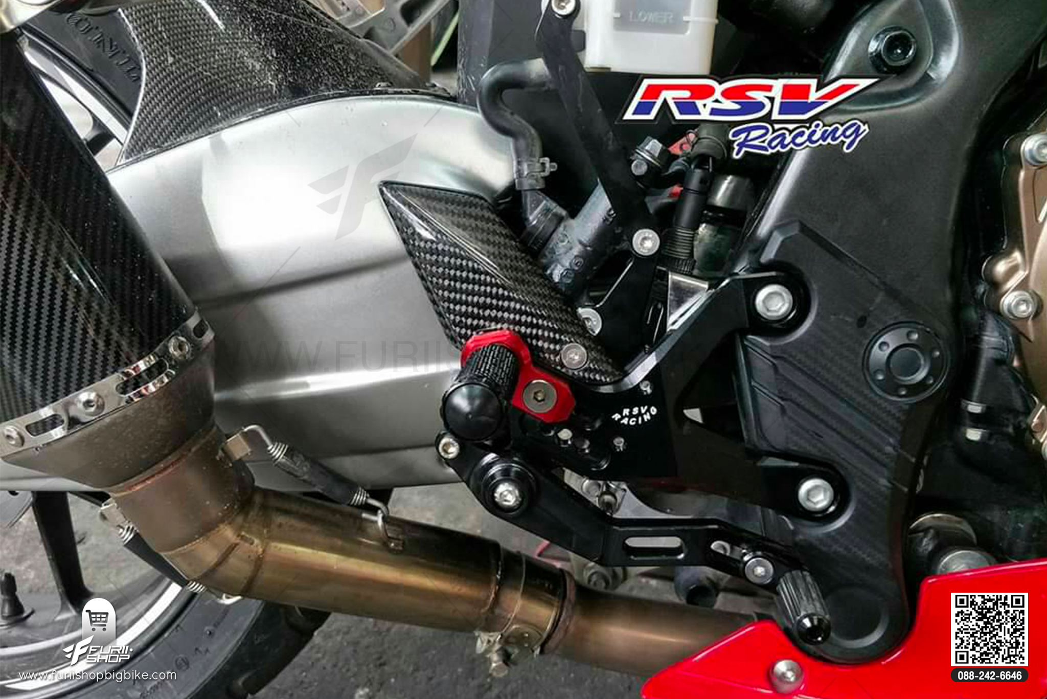 เกียร์โยง RSV For Honda CB500F, CBR500R 2019 สีดำ