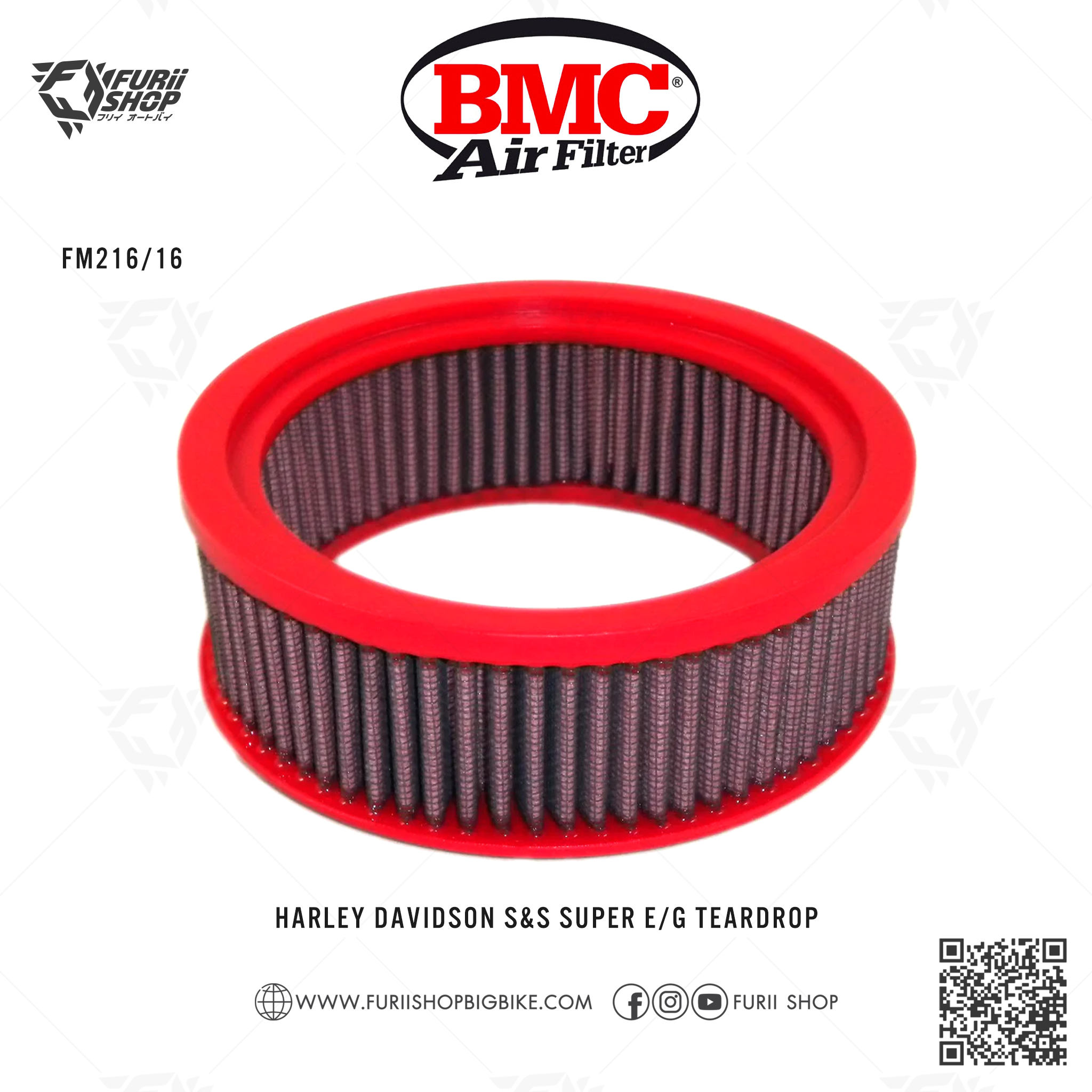 กรองอากาศ BMC HARLEY DAVIDSON S&S SUPER E/G TEARDROP