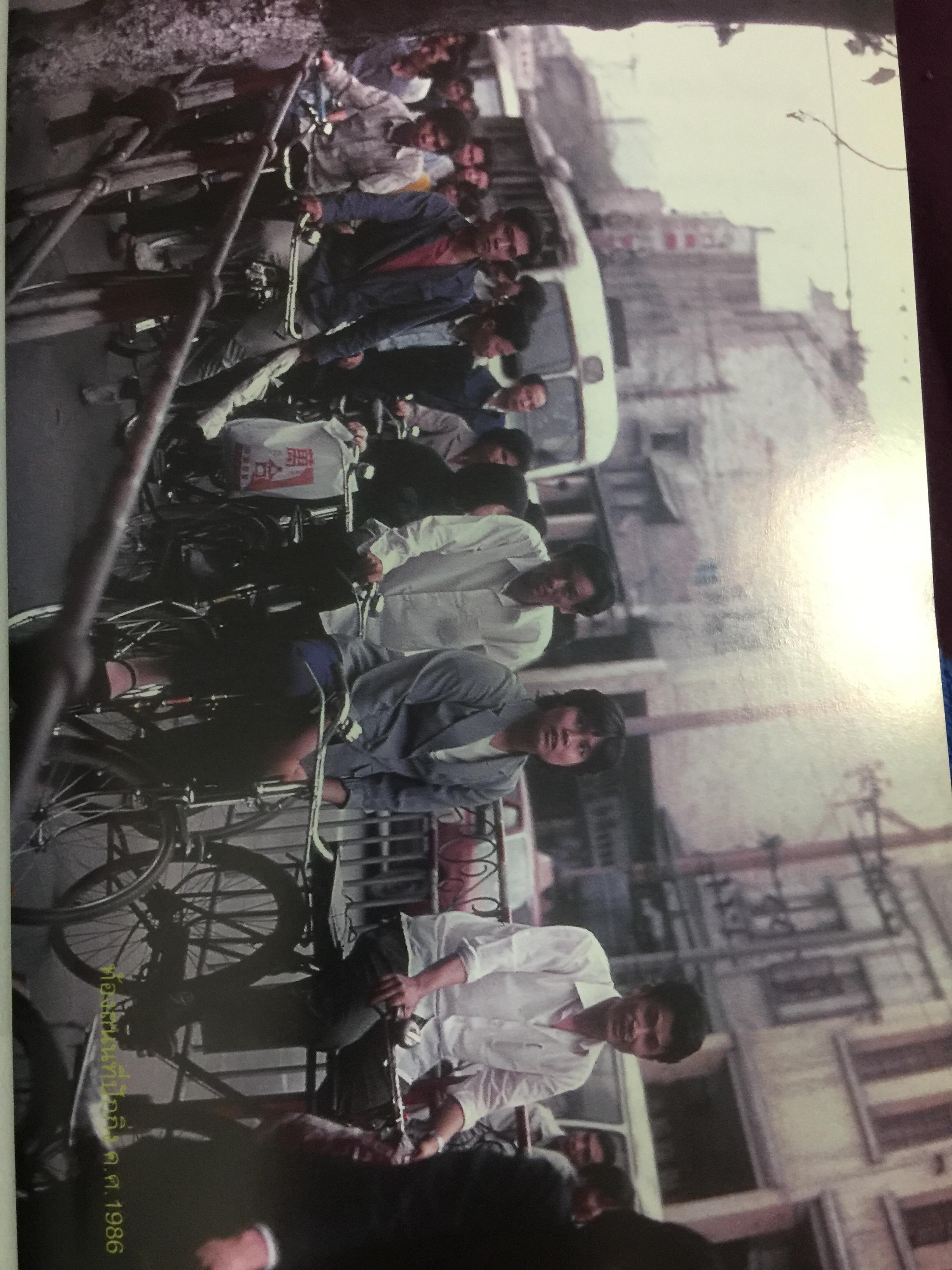 หลายมิติของจีน ผู้เขียน ดวงใจ 0 กก.