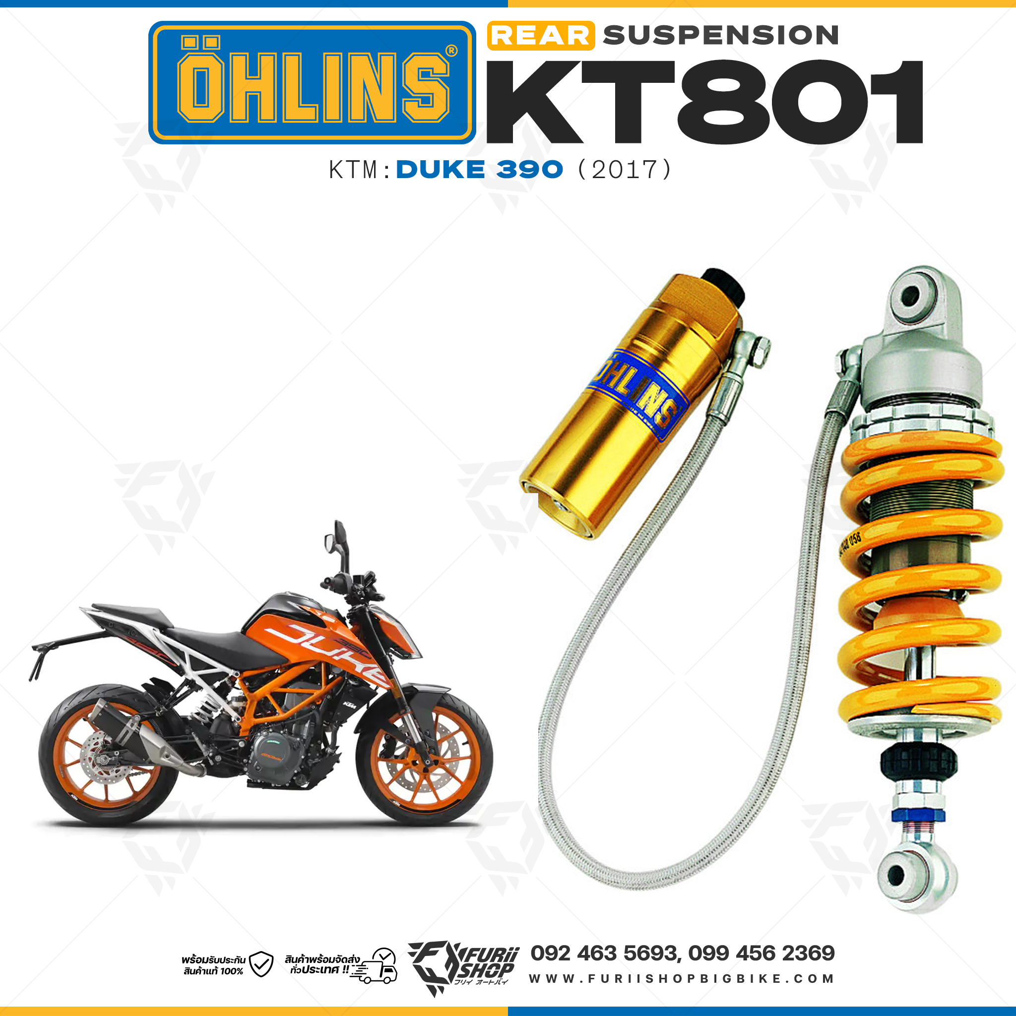 โช๊คหลัง OHLINS KT801 FOR KTM Duke390 2017