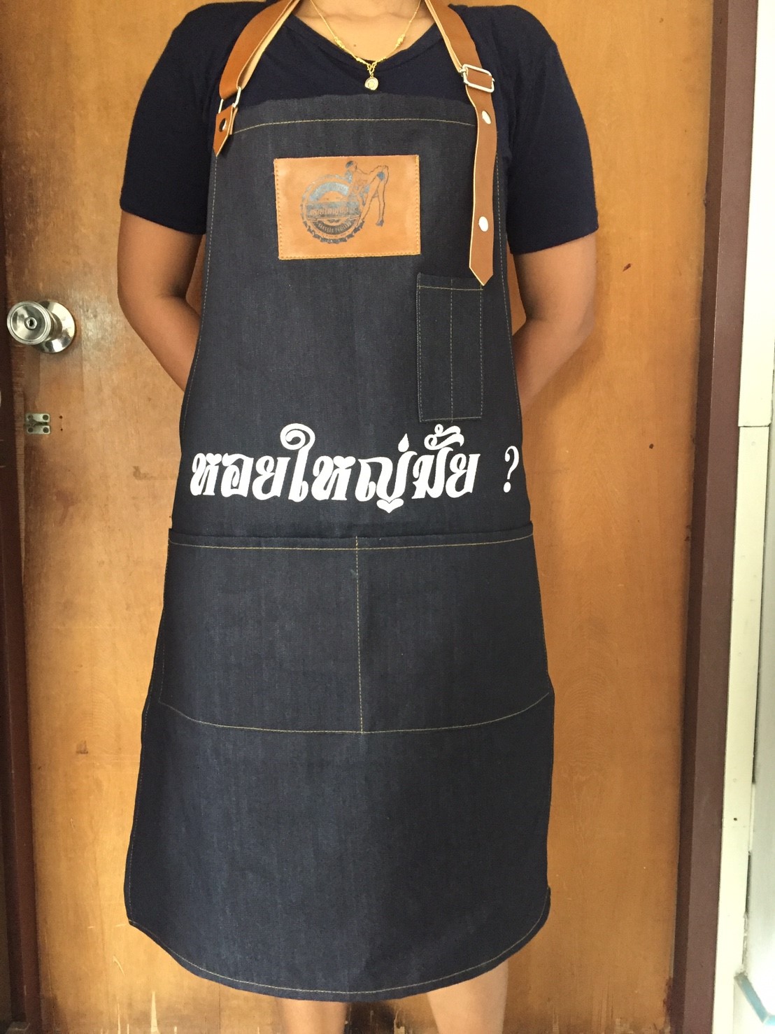 ของพรีเมี่ยม ผ้ากันเปื้อนยีนส์ ร้านอาหาร