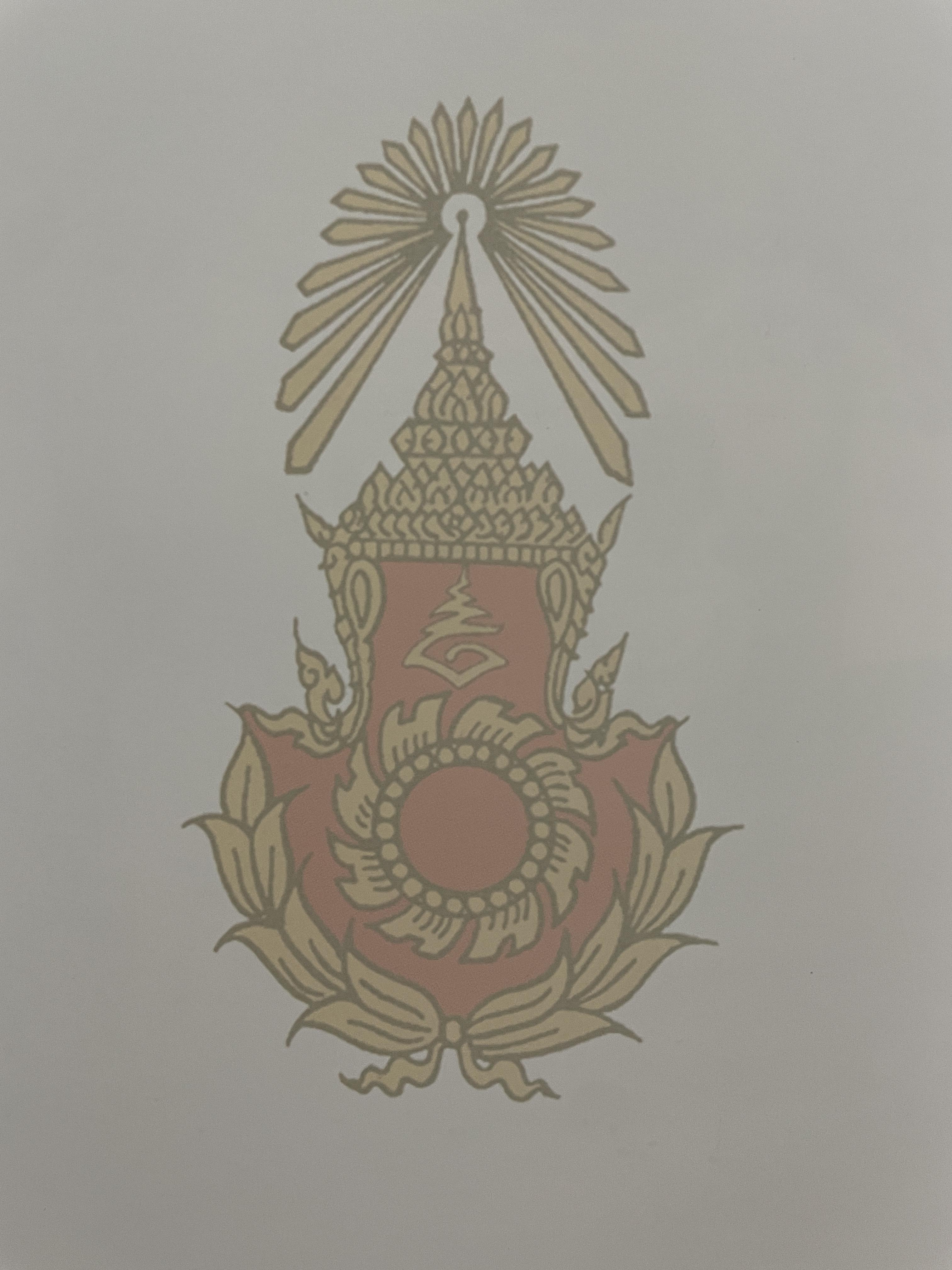 ขีวิตและผลงาน พลเอก สนธิ บุญยรัตกลิน ผู้บัญชาการทหารบก(และหัวหน้าคณะปฎิรูปการปกครองในระบอบประชาธิปไตยอันมีพระมหากษัตริย์เป็นประมุข และคำสั่งทั้งหมดของคณะปฎิรูปการปกครอง ฯ) 5 กก.