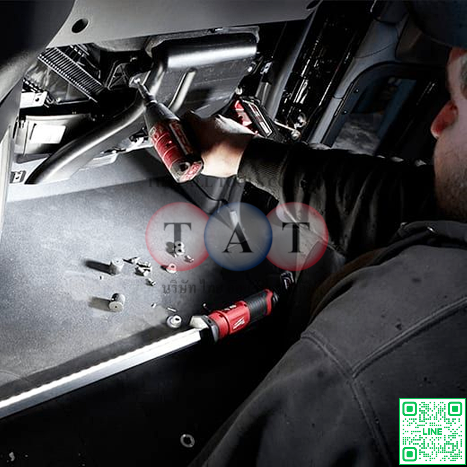 Milwaukee M12 UHL-0 ไฟส่องใต้ฝากระโปรง LED 1,350 ลูเมน | REDLITHIUM™