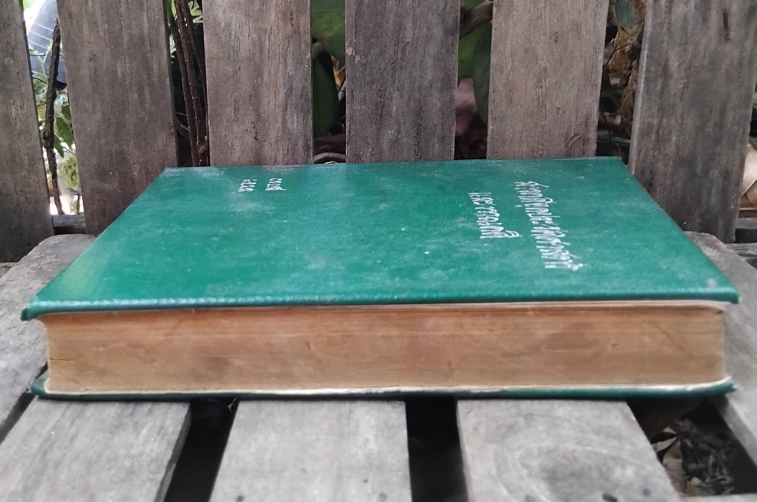 สารคดียุคประวัติศาสตร์และวรรณคดี โดย สันทัดกรณีย์ เคยเผยแพร่ทั้งวิทยุและวารสารต่างๆ