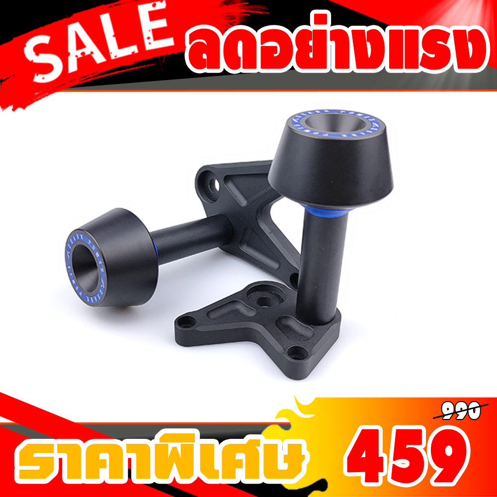 กันล้มข้างเครื่องรถมอเตอร์ไซค์ CB650F CBR650F CB650R CBR650R ปี 2014- 2018 วัสดุอลูมิเนียมอย่างดี งานCNC คุณภาพสูง
