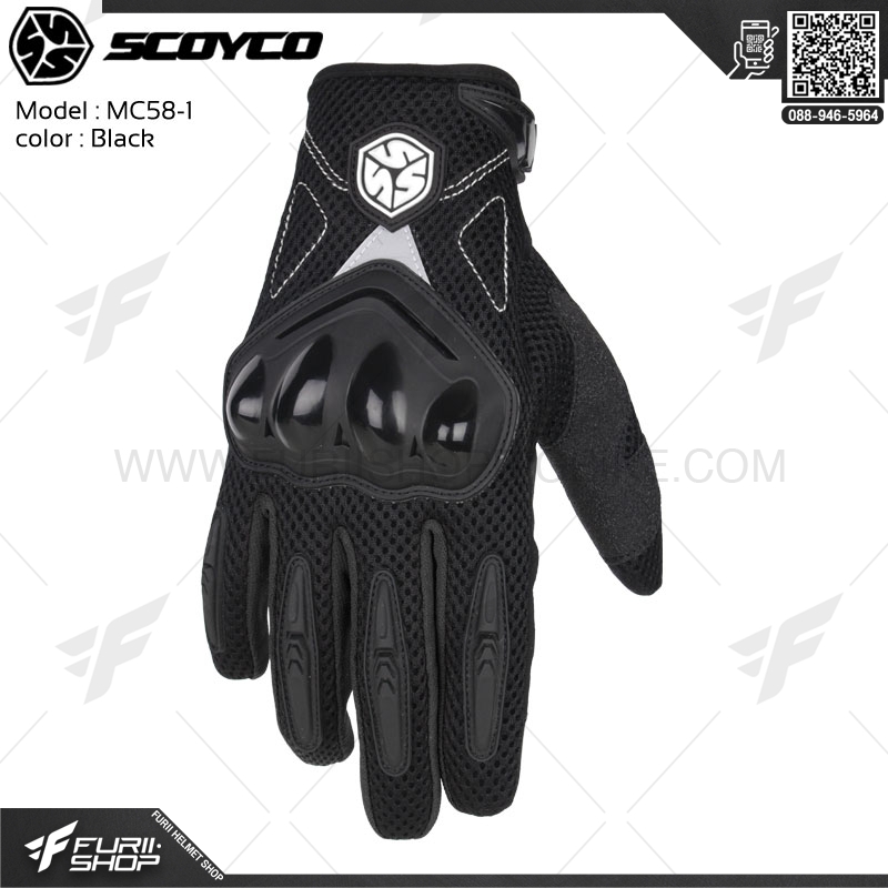 ถุงมือ Scoyco MC58-1 BLACK