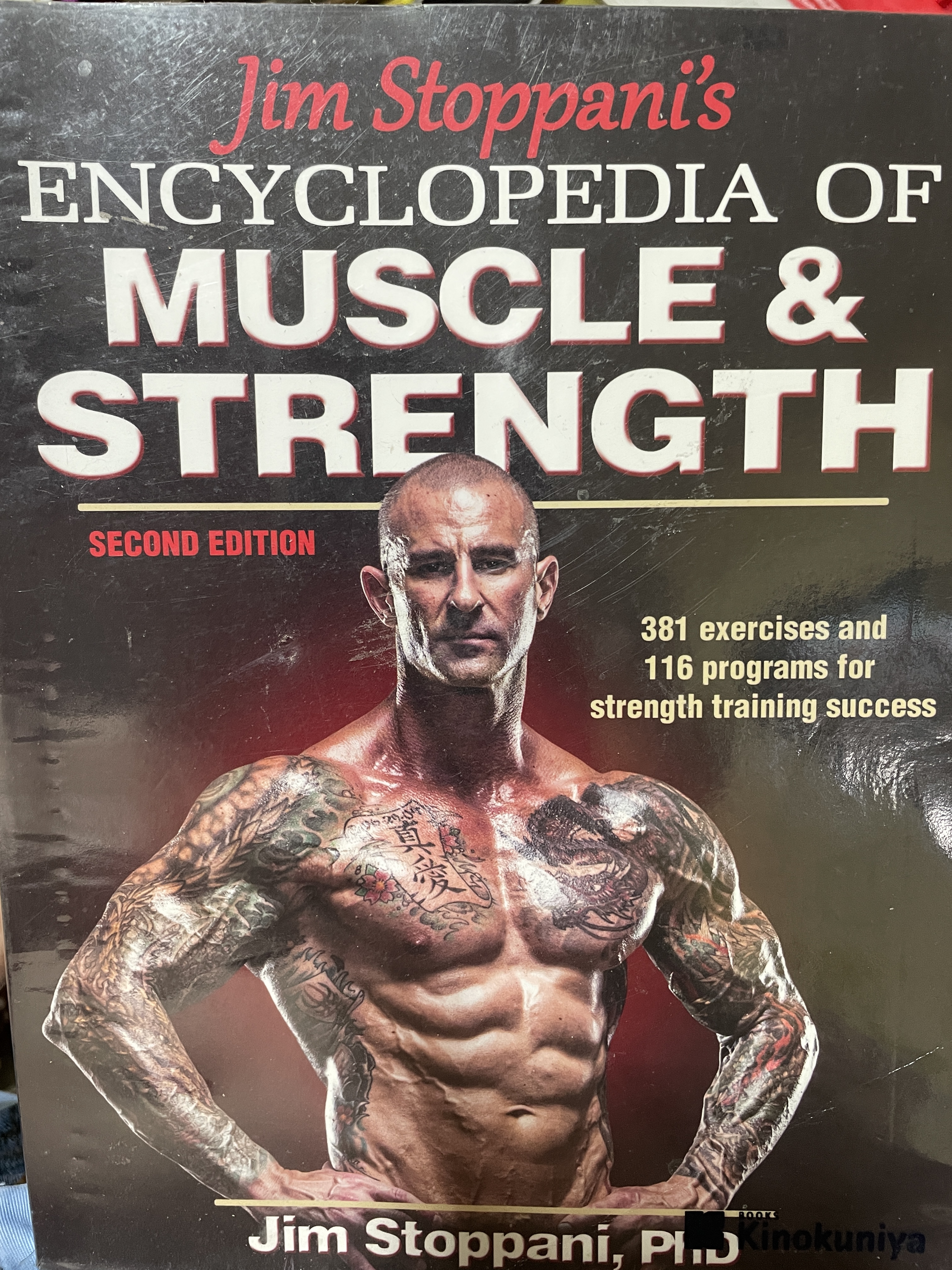 ENCYCLOPEDIA 0F. MUSCLE & STRENGTHEN. 381 exercises and. 116 Programs for strength training success ผู้เขียน Jim Stoppani ‘ s 7,500 กรัม