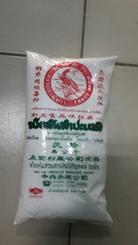 แป้งมันสัมปะหลัง