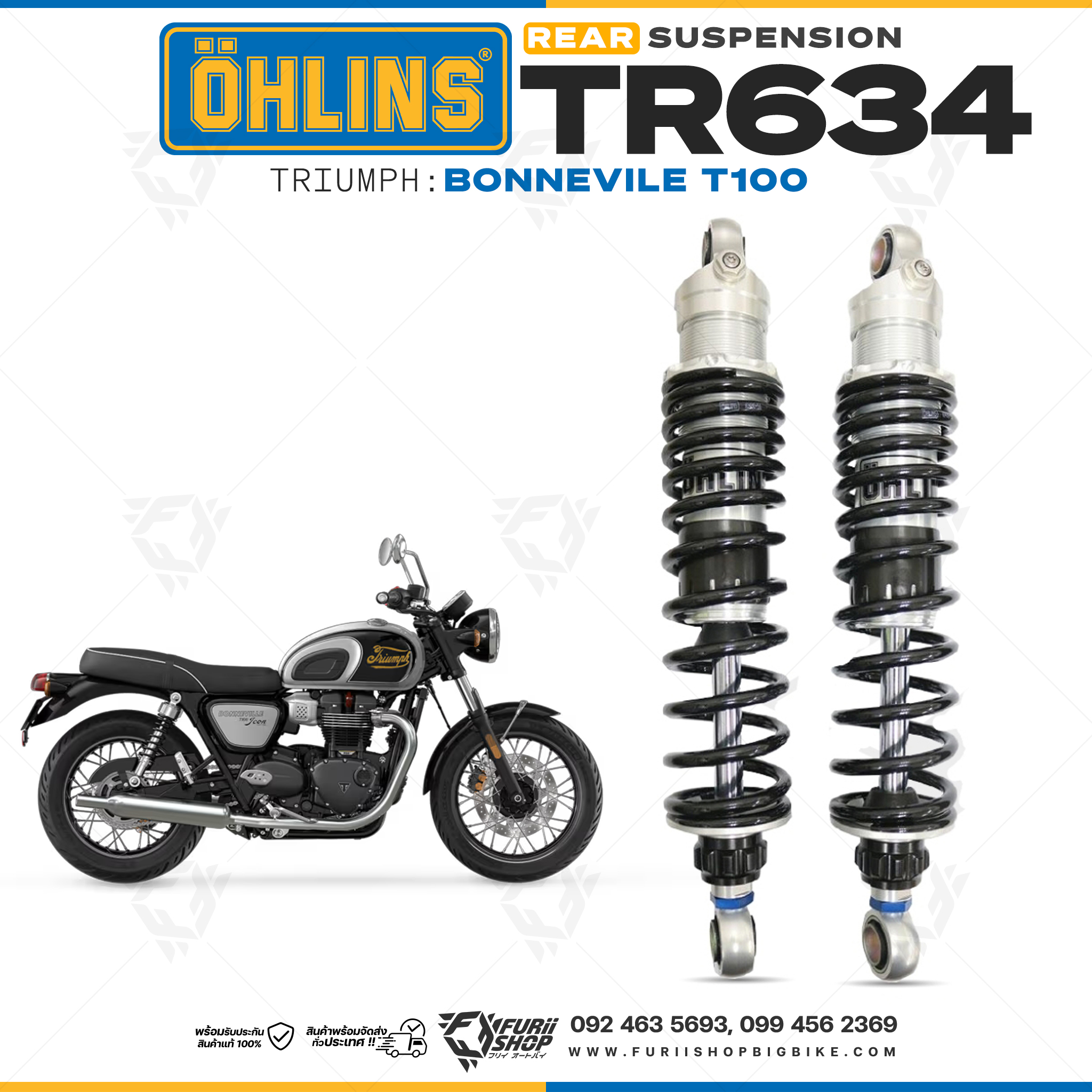 โช๊คหลัง โช๊คแต่ง โช๊คมอเอตร์ไซค์ OHLINS TR634 FOR TRIUMPH BONNEVILE T100