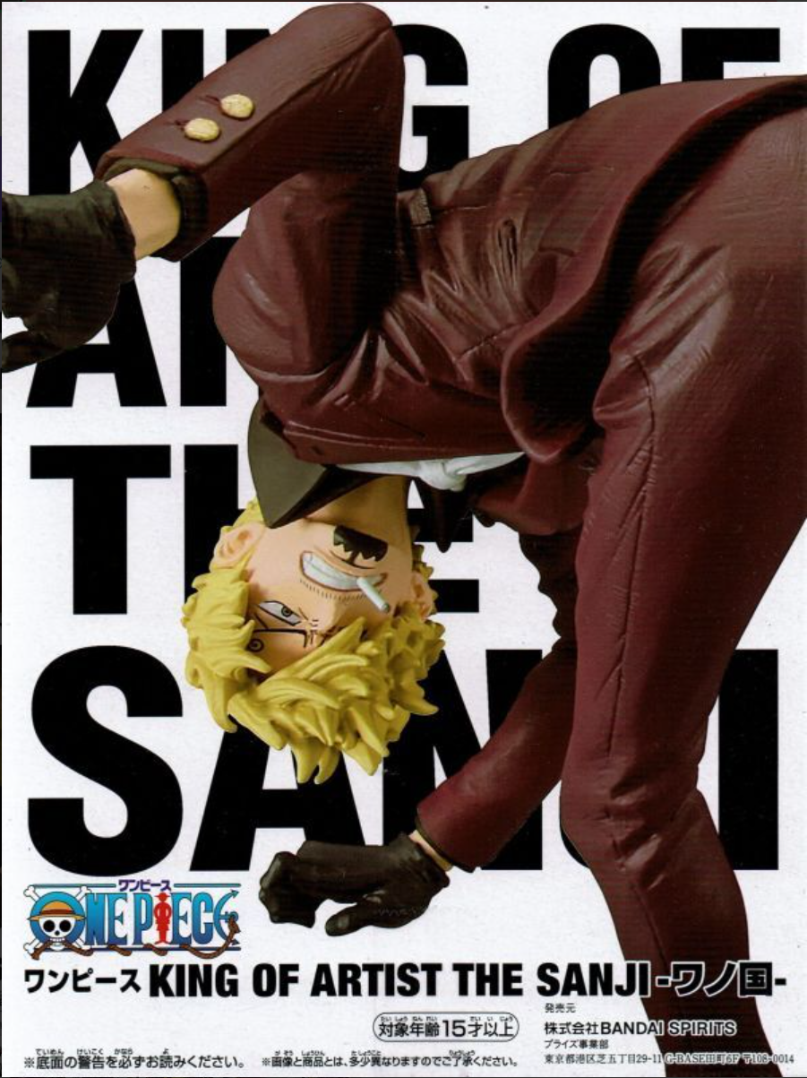 Banpresto แมวทอง One Piece King of Artist The Sanji - Wanokuni