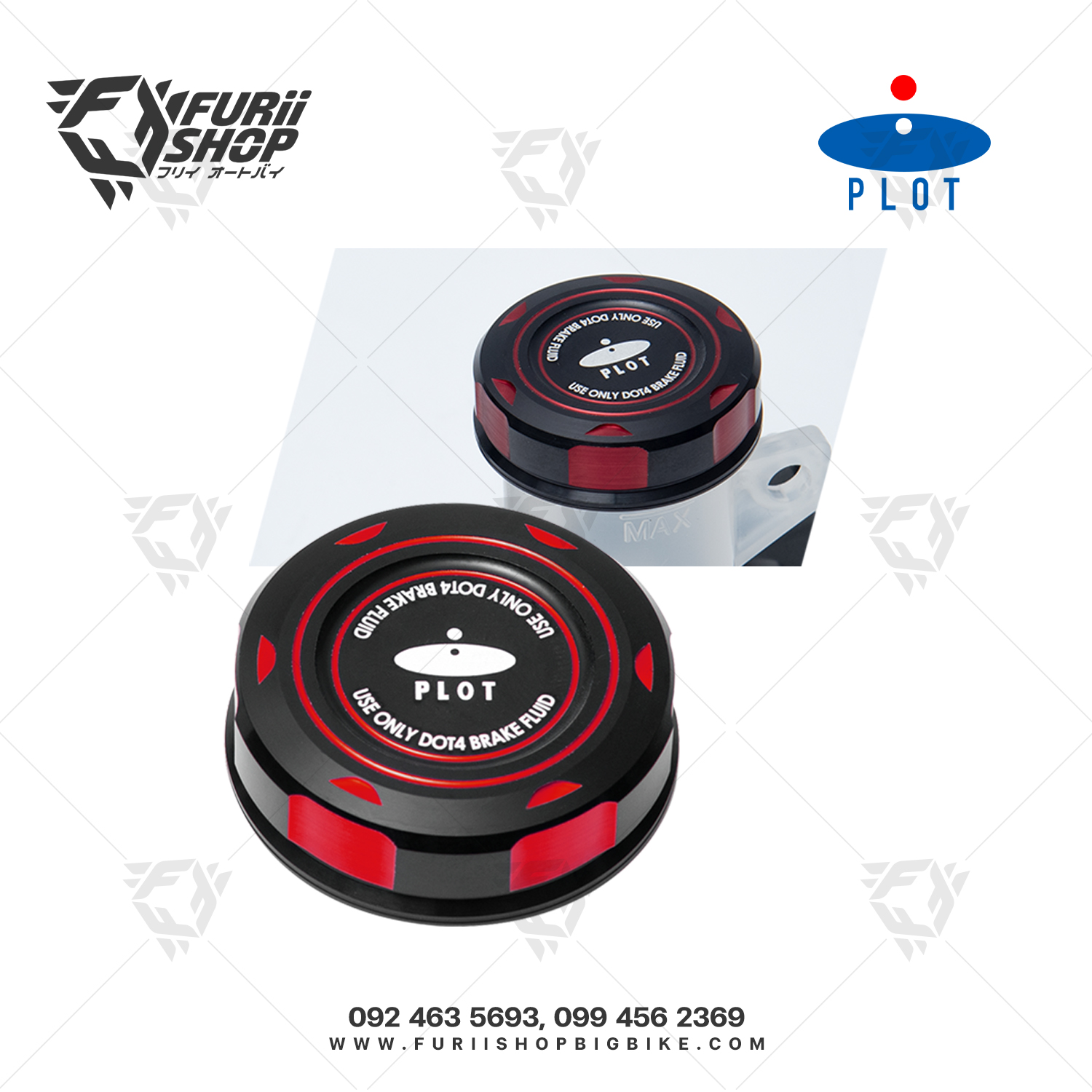 ฝาปิดกระปุกน้ำมันเบรก PLOT : Master Cylinder Tank Capxqa