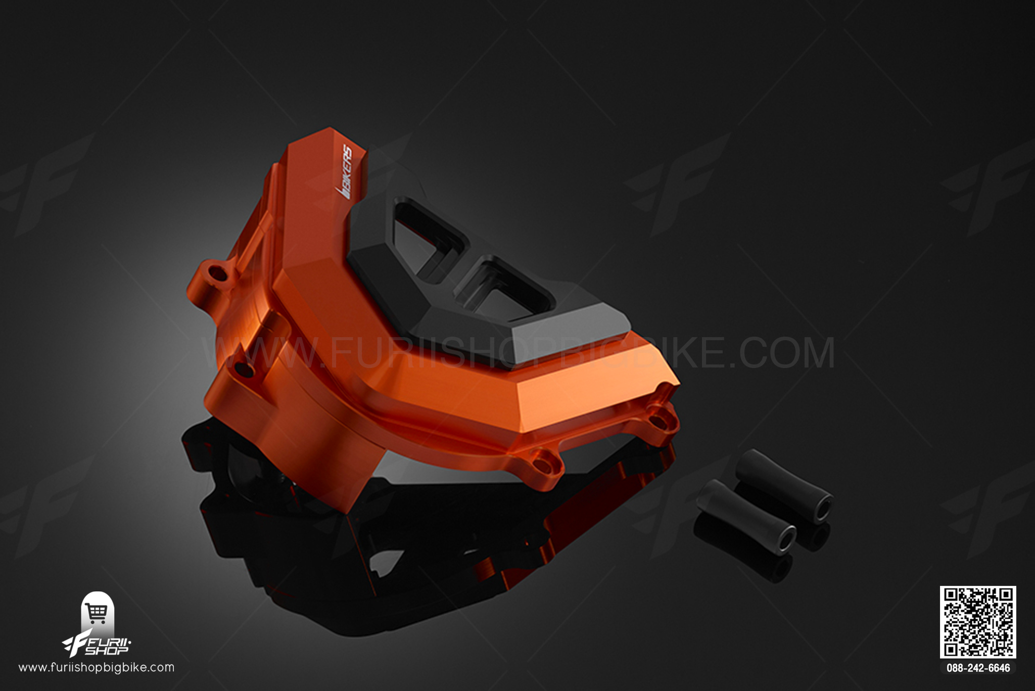 ครอบสเตอร์หน้า Front Sprocket Cover Bikers คาวาซากิ Kawasaki Z800