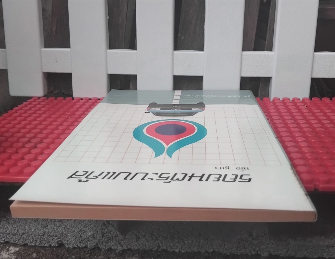 รถยนต์ระบบแก๊ส โดย เชื้อ ชูขำ เรียนรู้ทั้งภาคทฤษฎีและปฏิบัติ หนังสือมือ1 ไม่มีตำหนิ