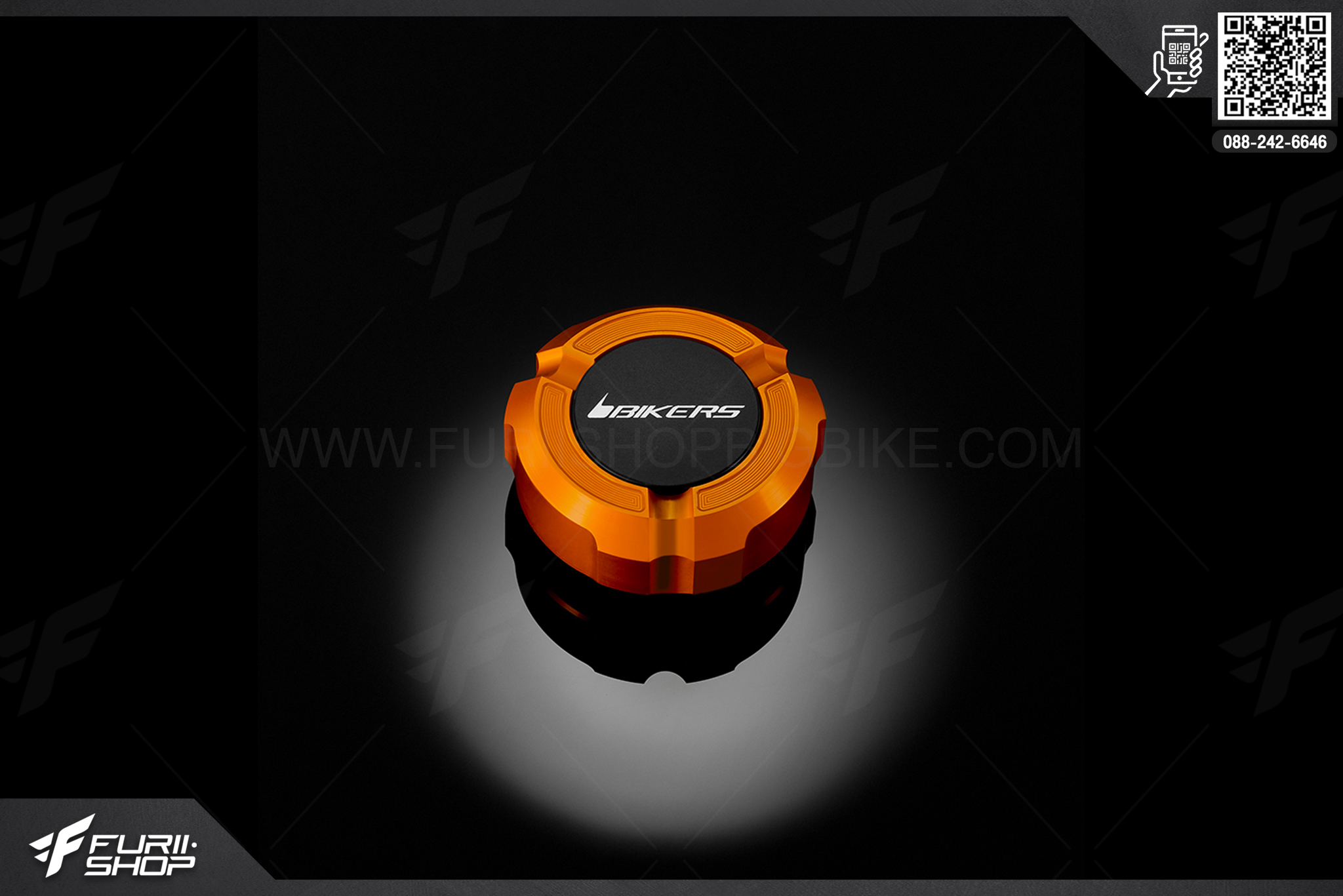 ฝาปิดกระปุกน้ำมันเบรกหน้า Bikers Honda CBR1000RR (2012-2016)