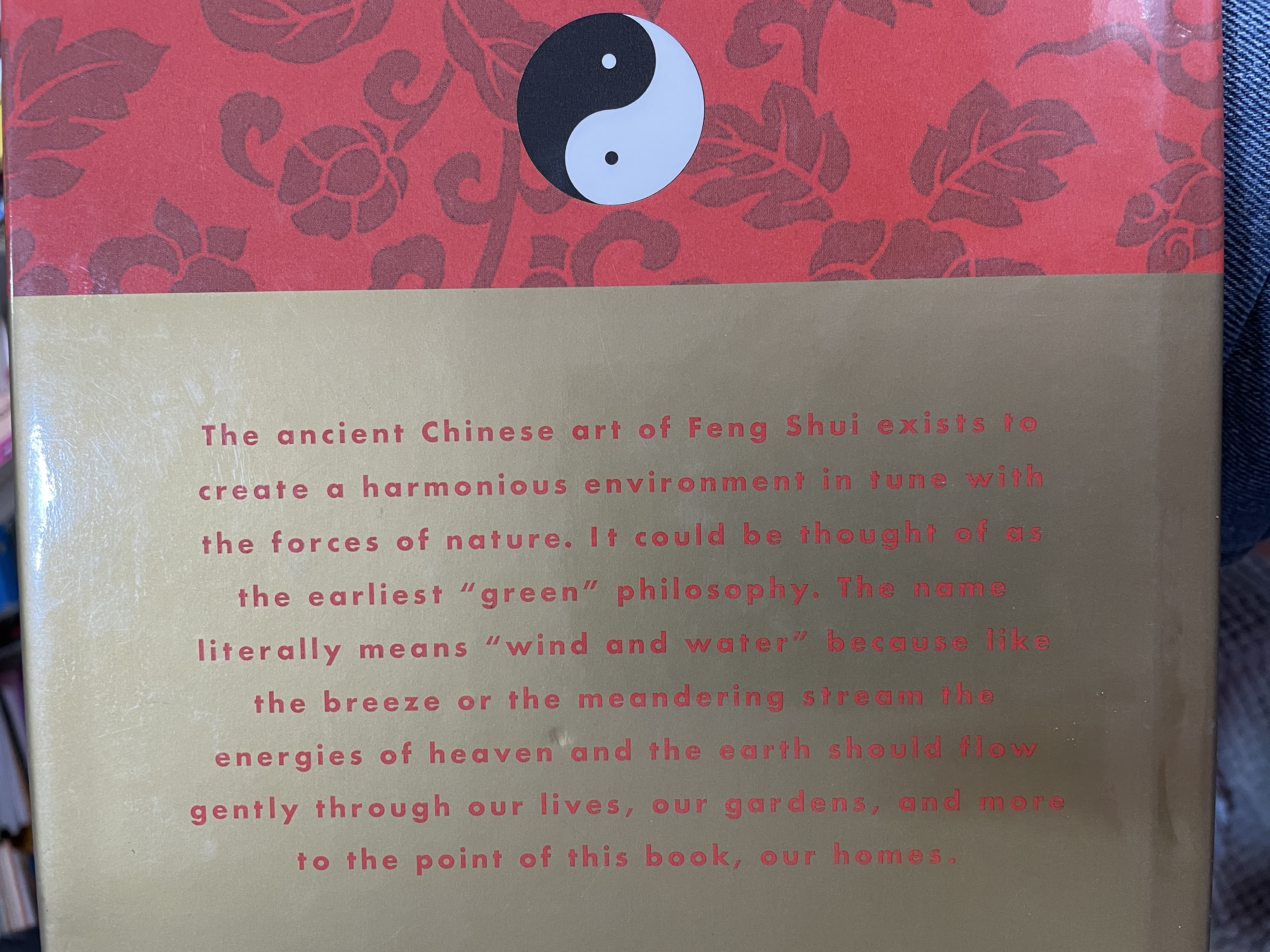 FENG. SHUI. FOR THE HOME. A practical and easy to use guide to the art. feng shui. in the home ผู้เขียน Sasha. Fenton 2 กก.