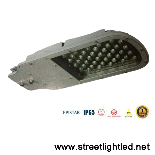 โคมไฟถนน Lumi LED 80w (แสงส้ม)