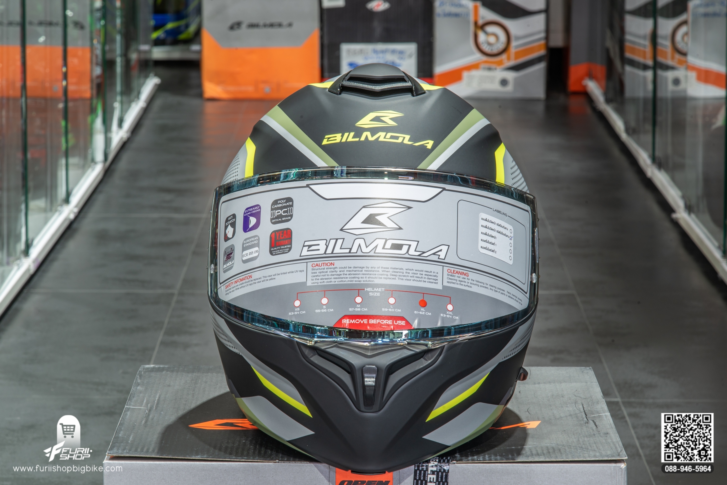 หมวกกันน็อค BILMOLA EXPLORER SX GREEN (MATTE)