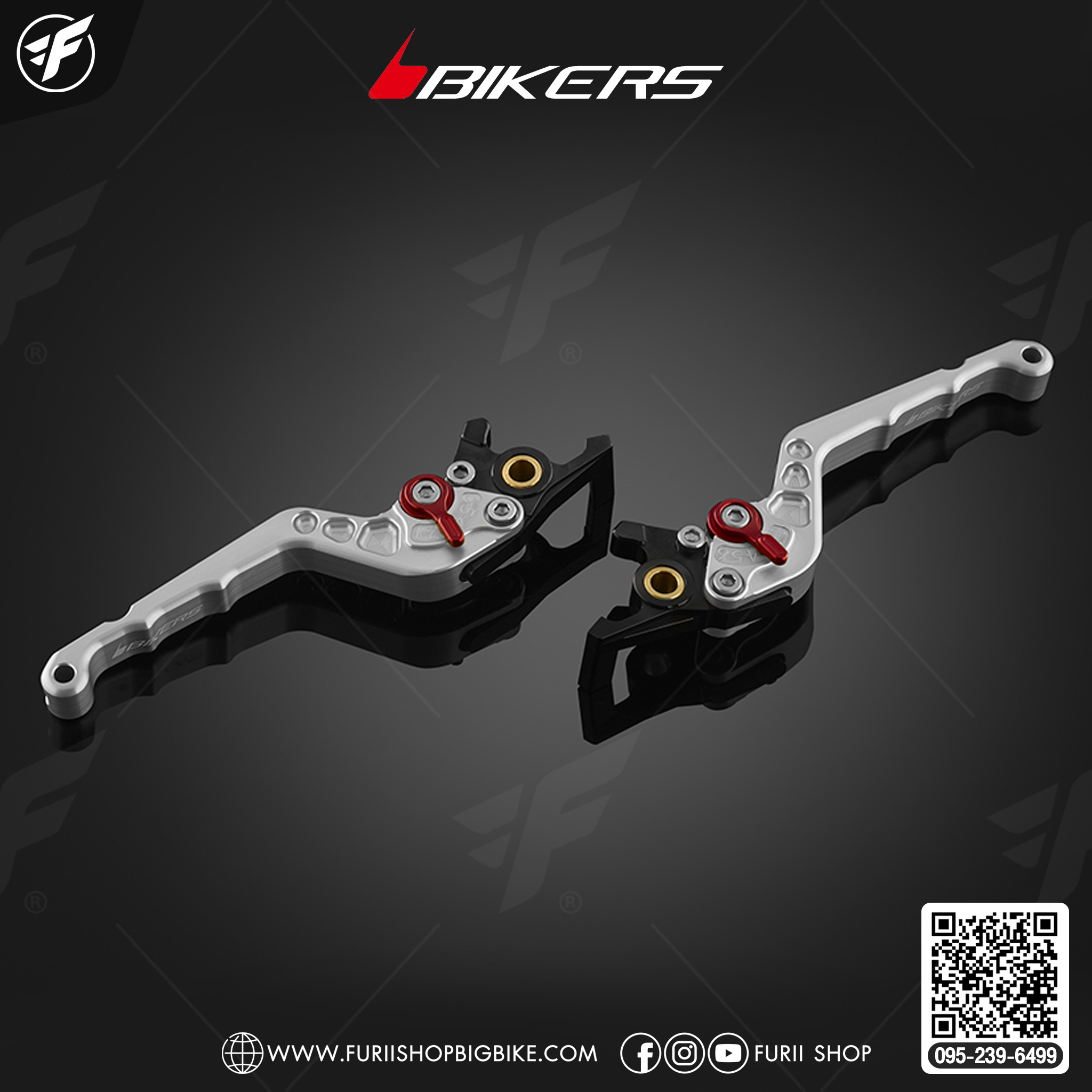 Bikers มือเบรกหน้า - หลังปรับระดับ for Malaguti Madison150