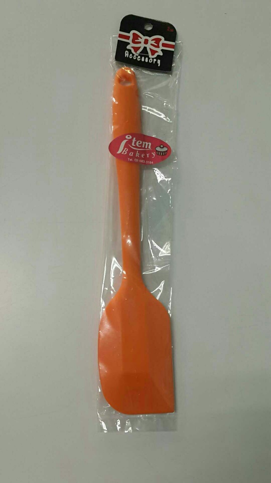 พายซิลิโคน