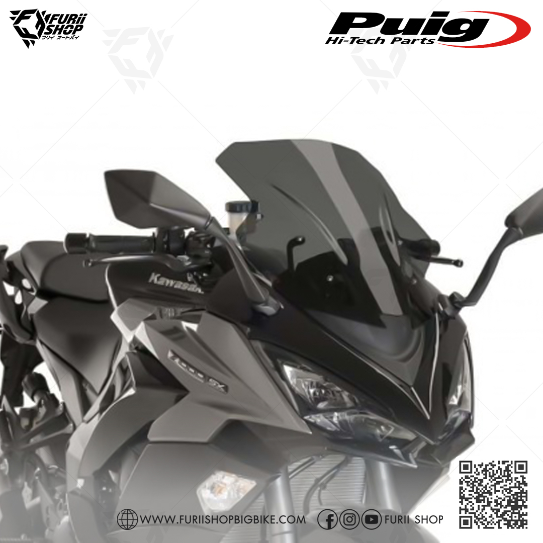 ชิลด์หน้า Puig Windshield : for Kawasaki Ninja1000/Z1000SX 2017-2019