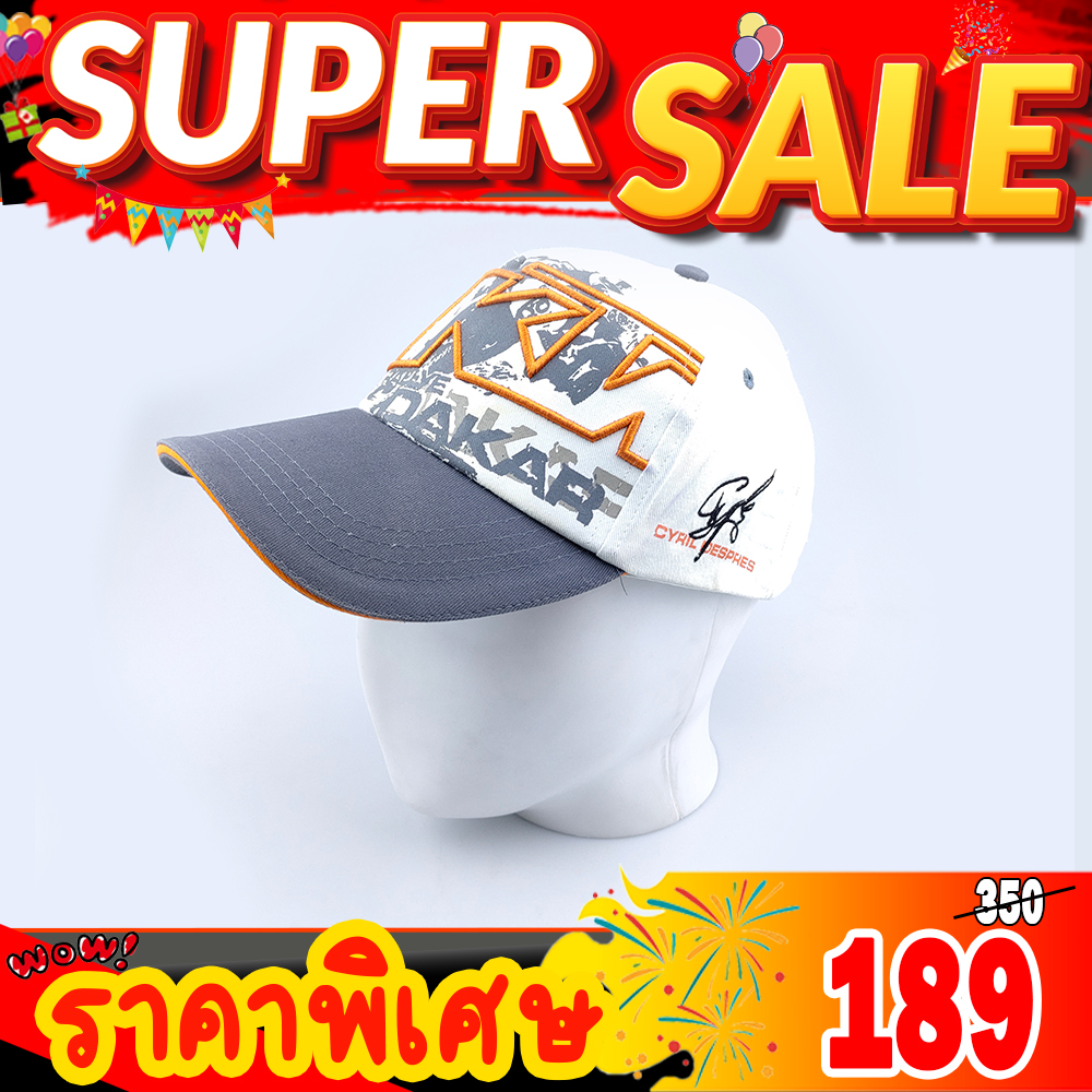 หมวกแก๊ปปักลาย KTM