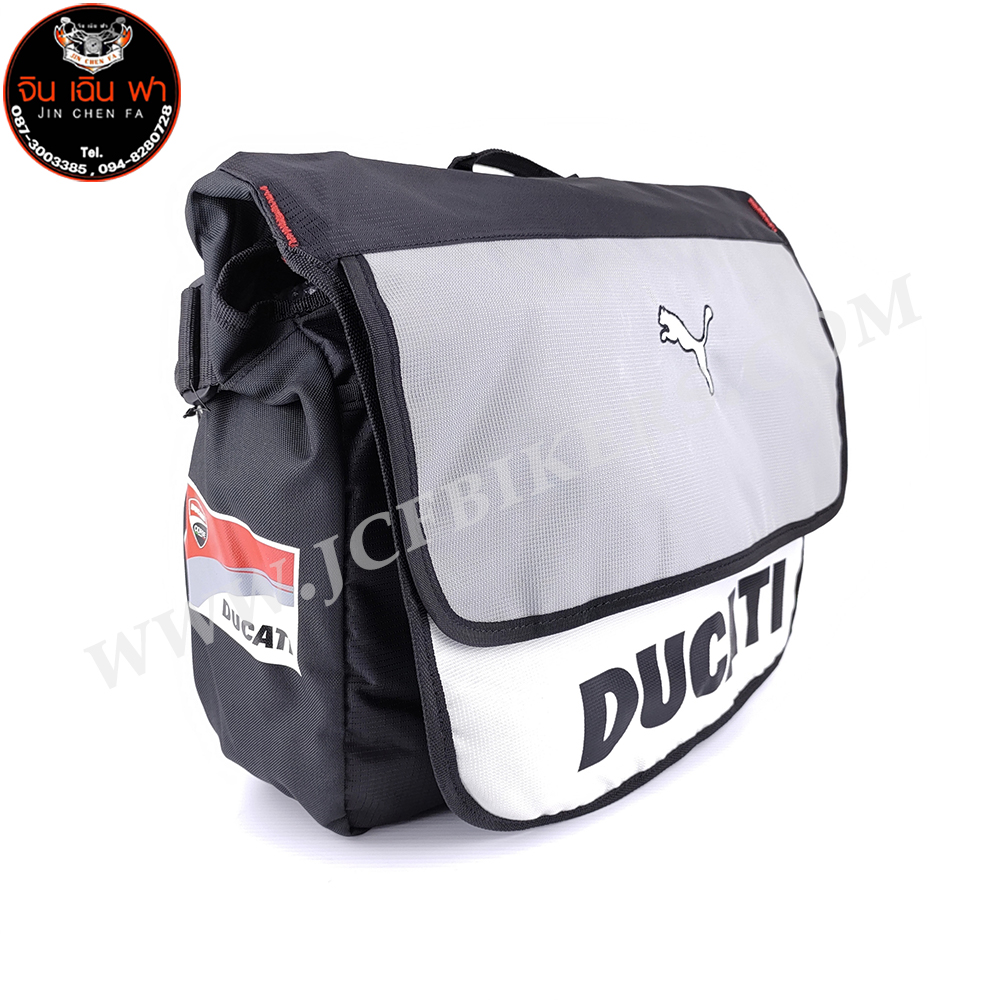 กระเป๋าสะพายข้าง กระเป๋าเป้ DUCATI รุ่น Mar (ใบใหญ่)