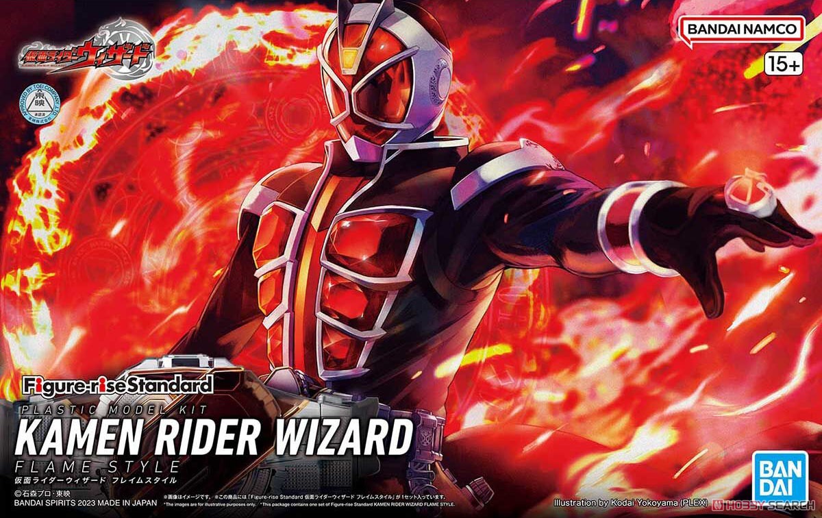 Figure-rise Standard Kamen Rider Wizard Flame Style (Plastic model)