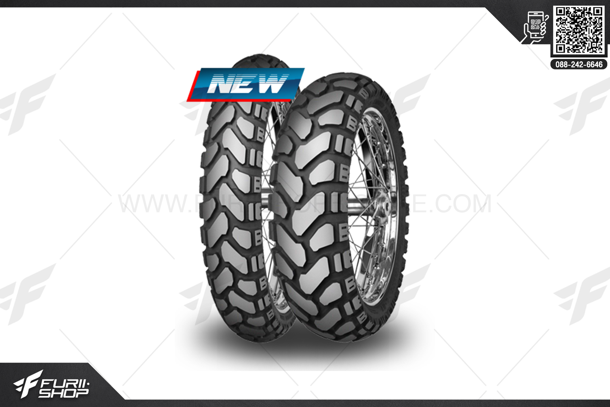 ยางมอเตอร์ไซค์บิ๊กไบค์ MITAS E-07 PLUS 150/70 B18 ยางบิ๊กไบท์ ยางBigbike Mototire