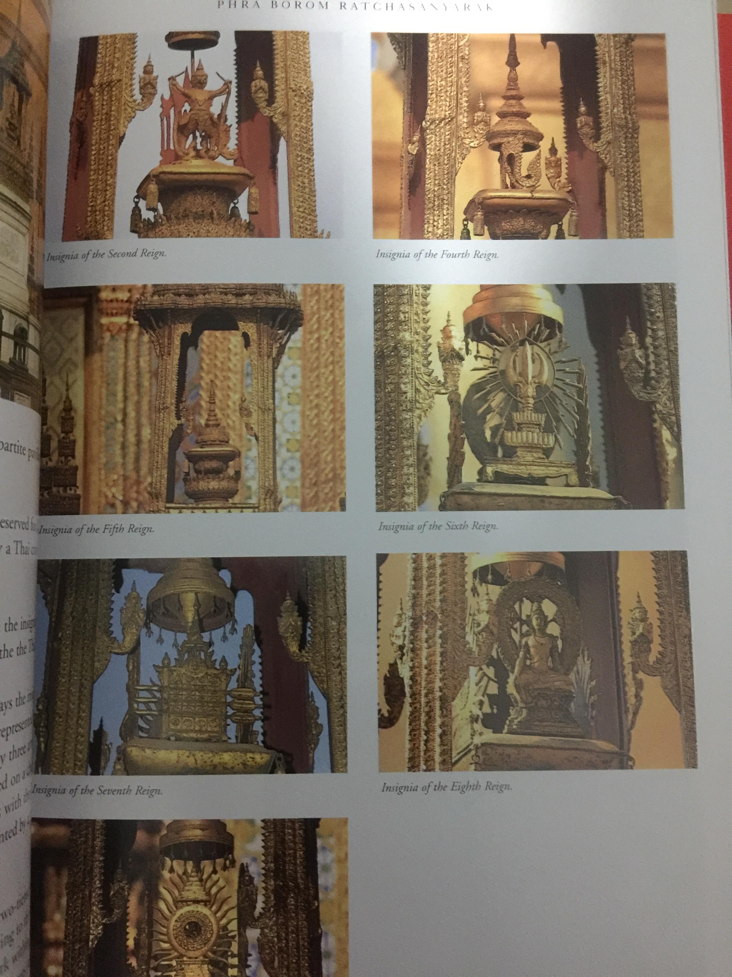 The Grand Palace 0 กก.