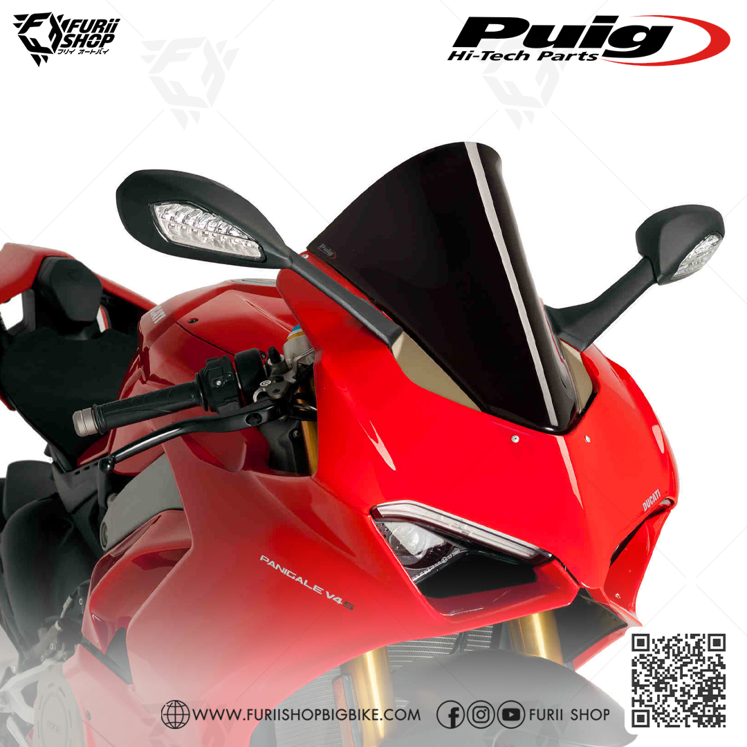 ชิวหน้า PUIG WINDSCREEN (ดำ) For Ducati Panigale V4 /V4S /V4R 2018-2019/ 2020-2022