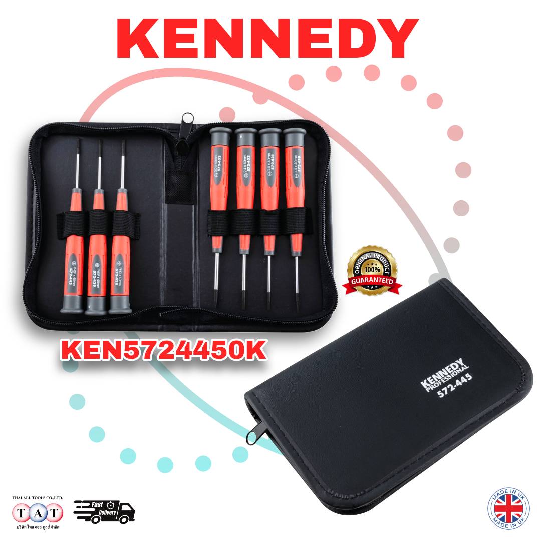 ชุดไขควง KENNEDY Pro-Torq 7 ชิ้น | ไขควงปลายแฉกและแบนคุณภาพสูง