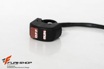 สวิท Off-Run